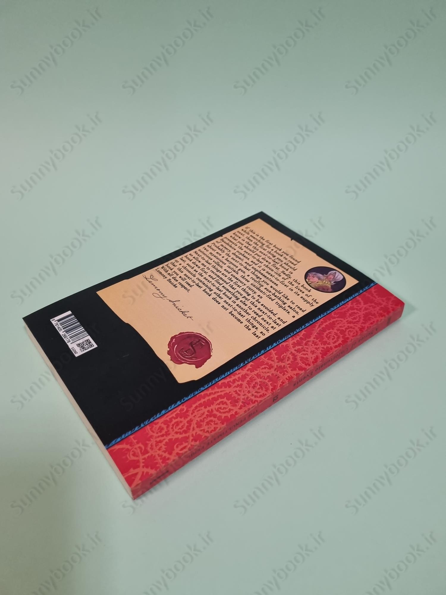 The Penultimate Peril (A Series of Unfortunate Events 12) main 1 5