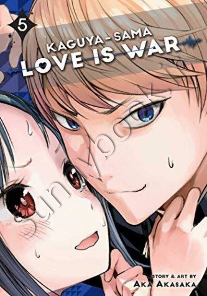 Kaguya-sama: Love Is War, Vol. 5 main 1 1