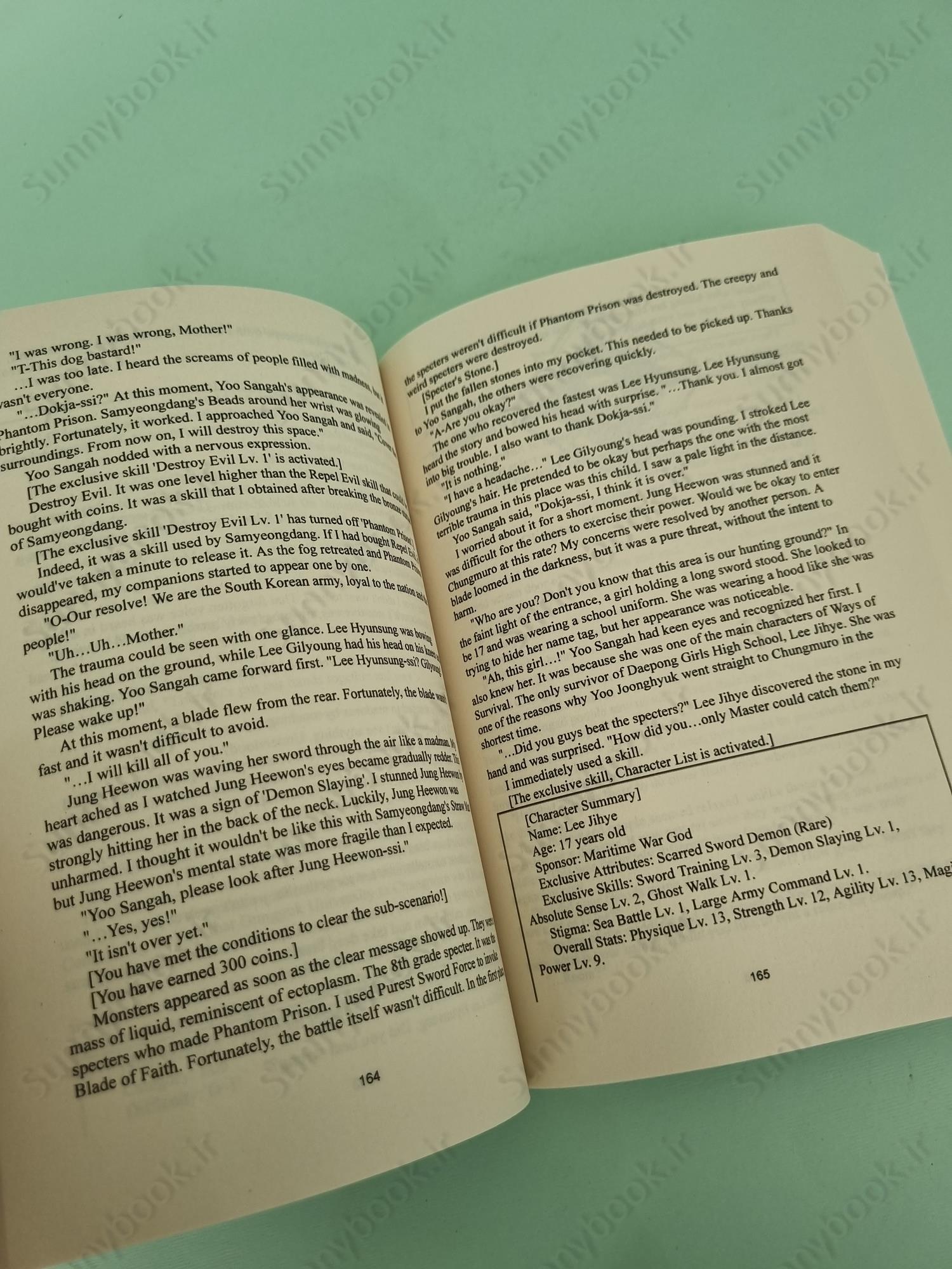 Omniscient Reader’s Viewpoint Volume 1 main 1 5