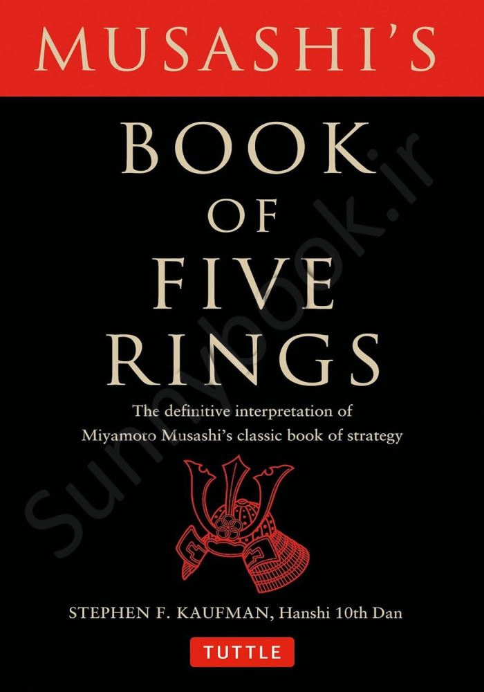 Musashi's Book of Five Rings main 1 1