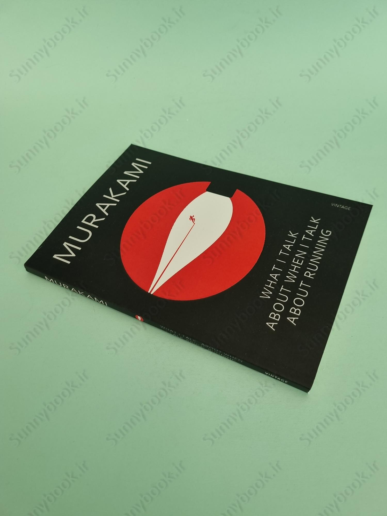 What I Talk About When I Talk About Running main 1 3