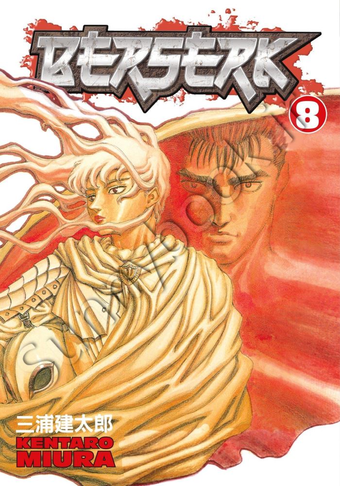 Berserk, Vol. 8 main 1 1