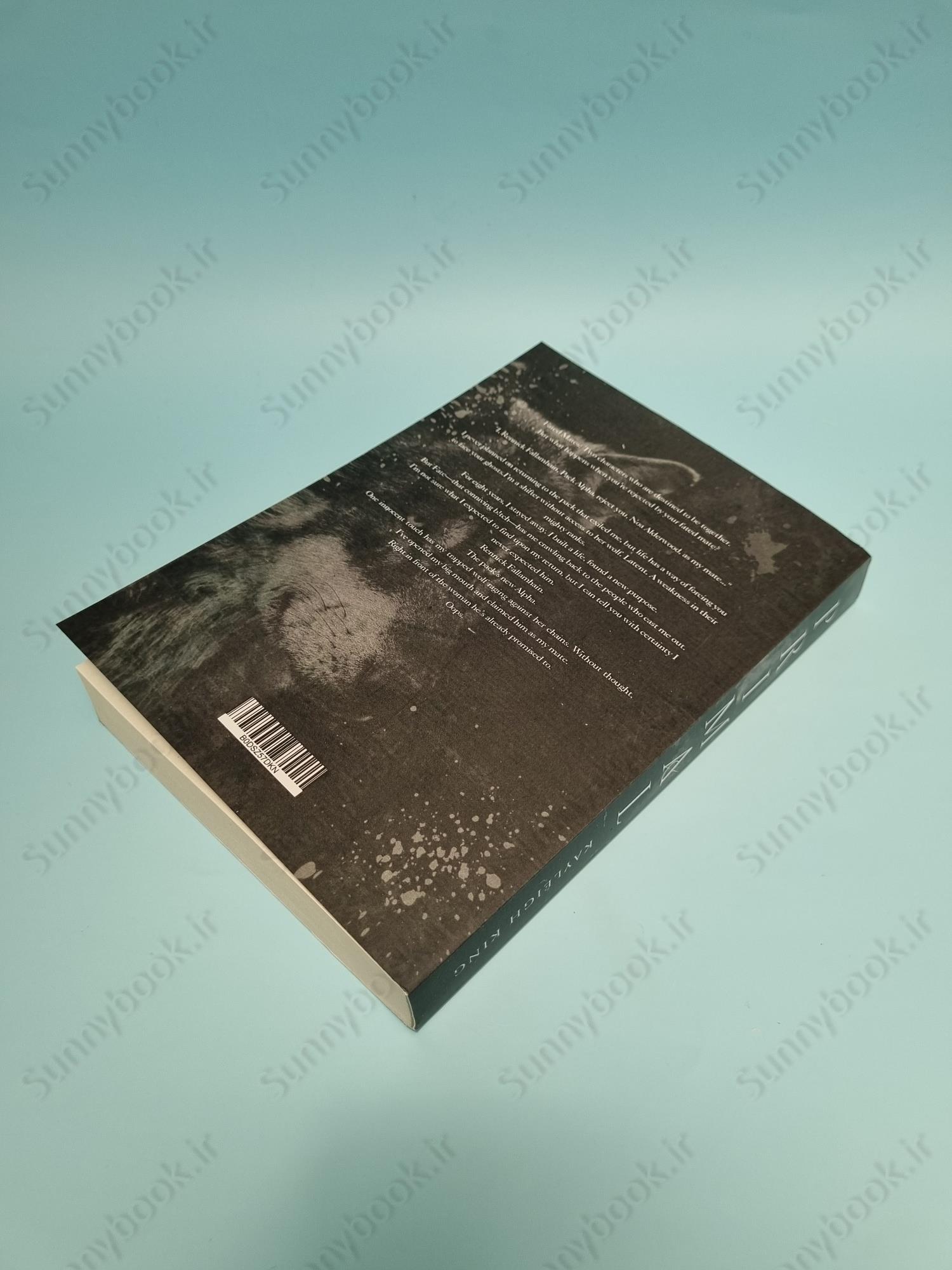 Primal (The Prey Drive Series Book 1) main 1 4