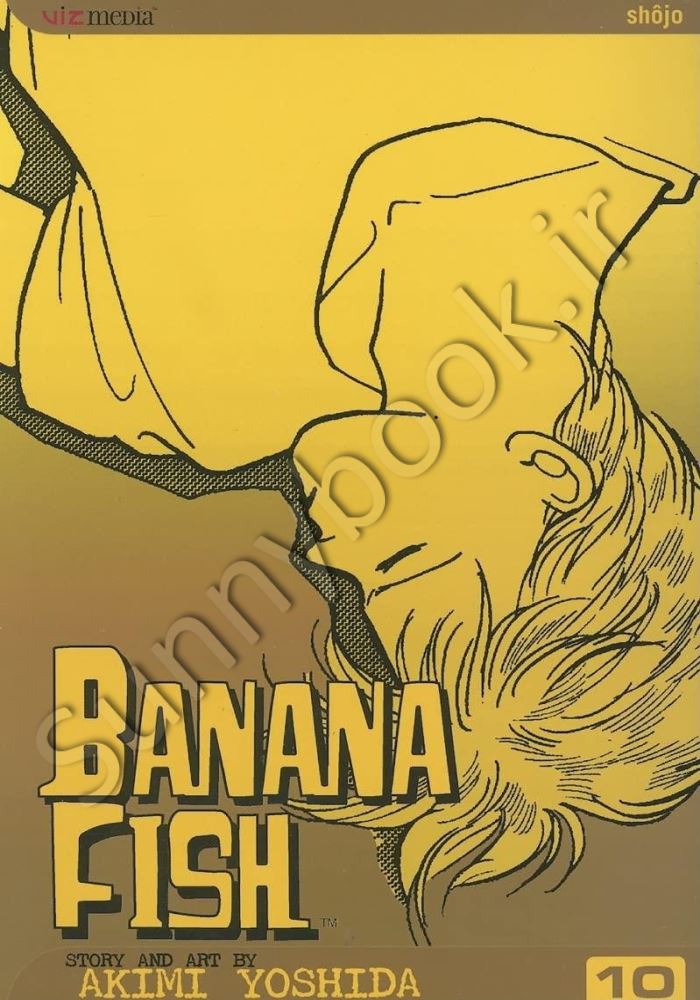 Banana Fish, Vol. 10 main 1 1