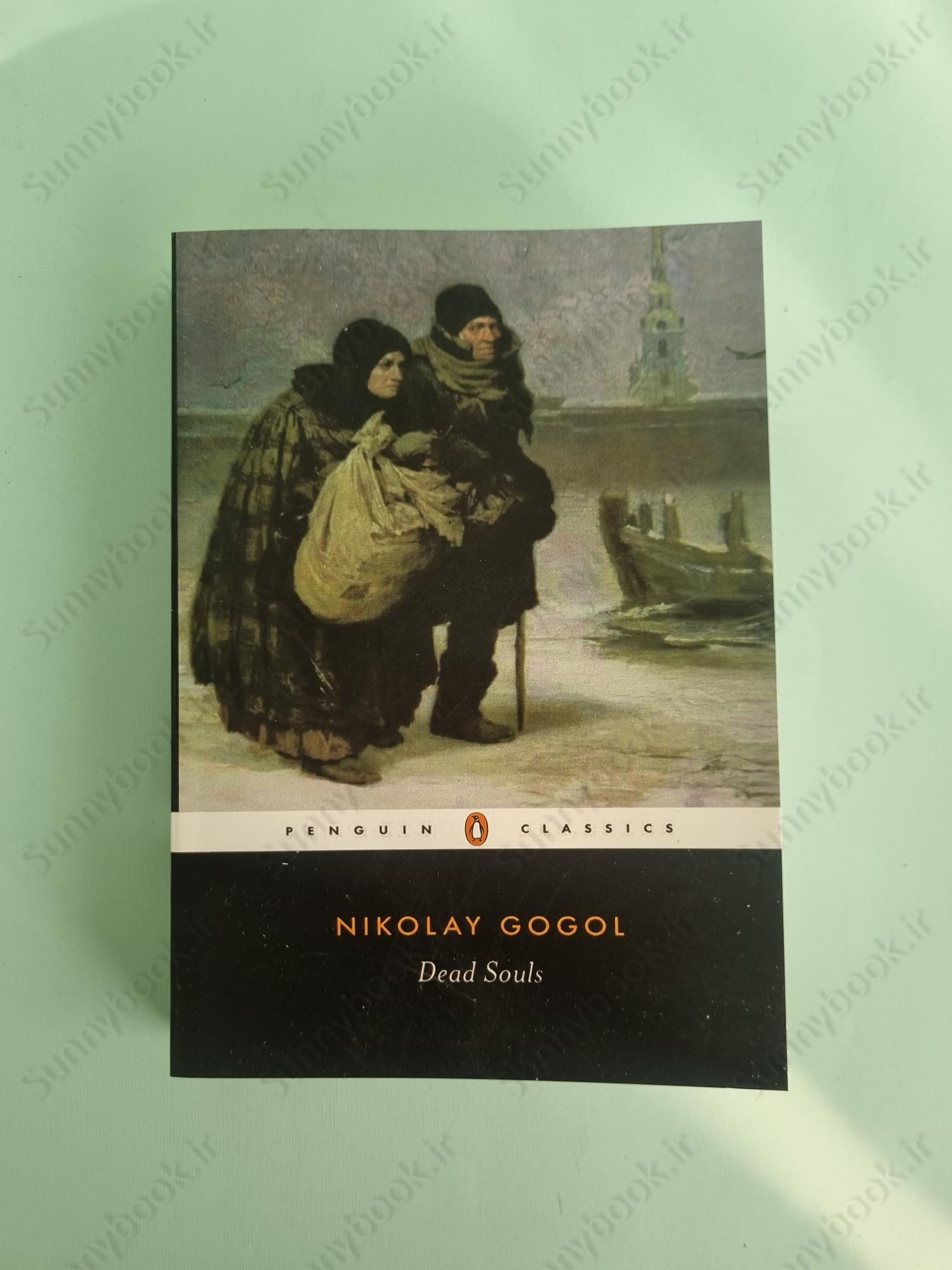 Dead Souls: Poems (Penguin Classics) main 1 2