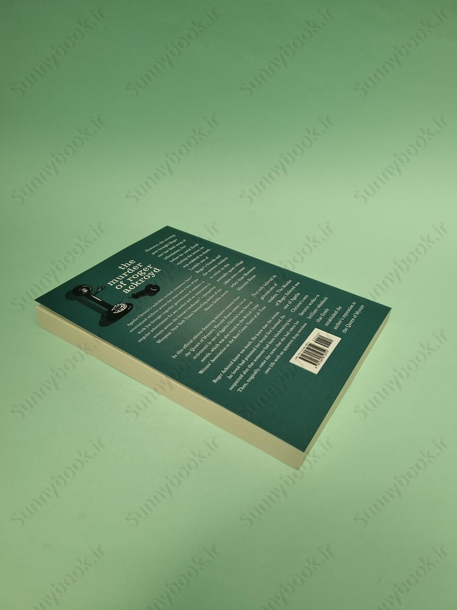 The Murder of Roger Ackroyd main 1 4