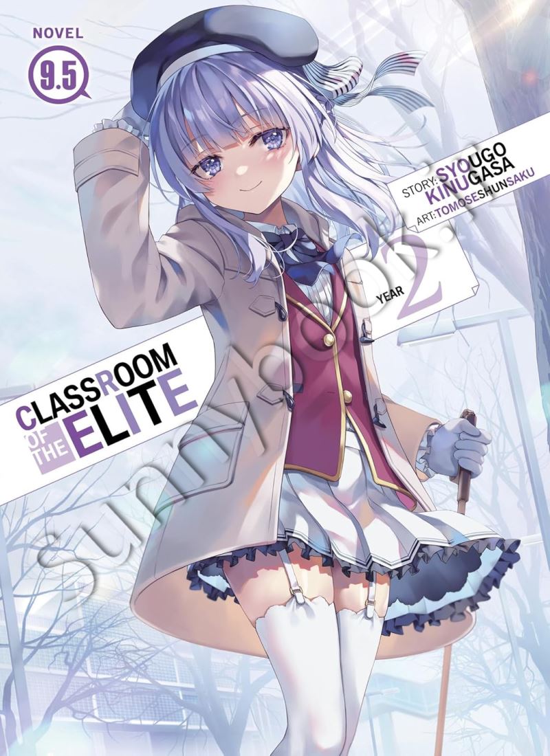 Classroom of the Elite: Year 2 (Light Novel) Vol. 9.5 main 1 1