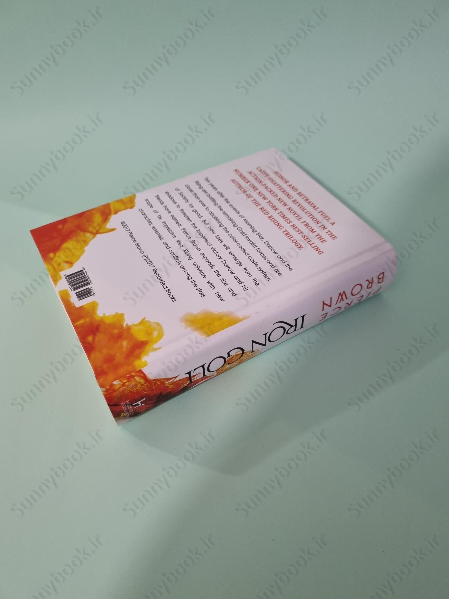 Iron Gold (Red Rising 4) main 1 5