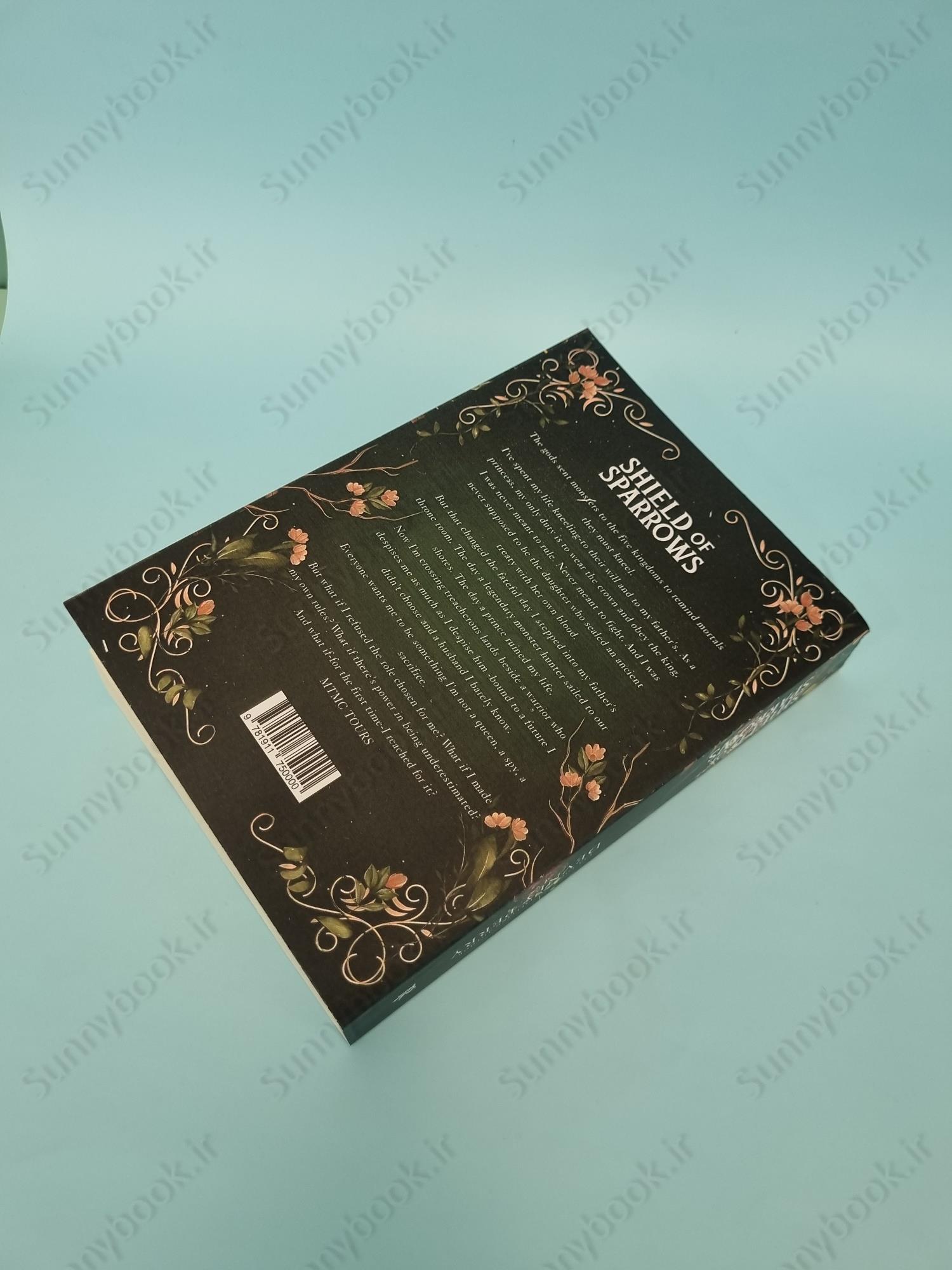 Shield of Sparrows main 1 5