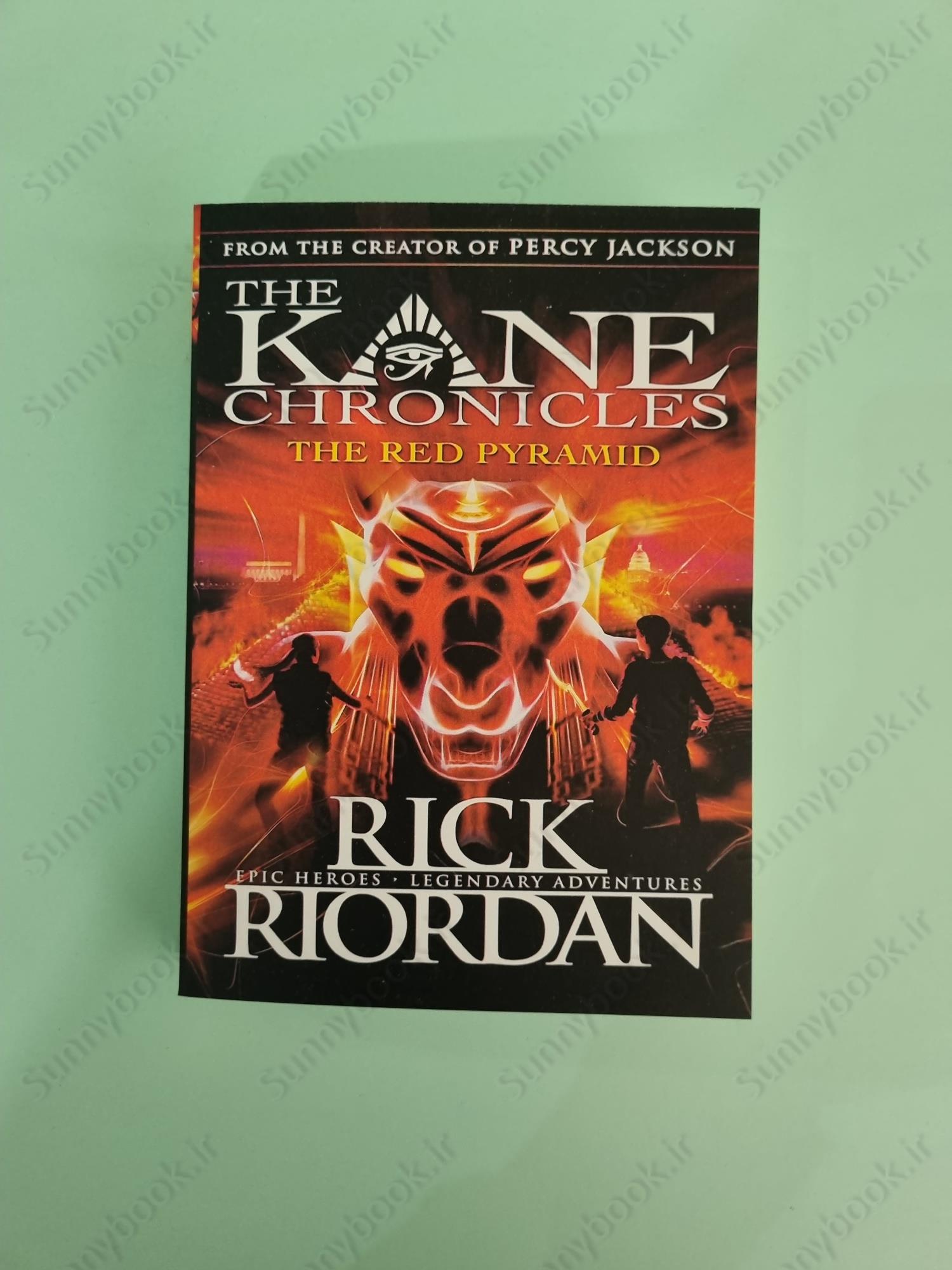 The Red Pyramid (The Kane Chronicles, Book 1) main 1 2