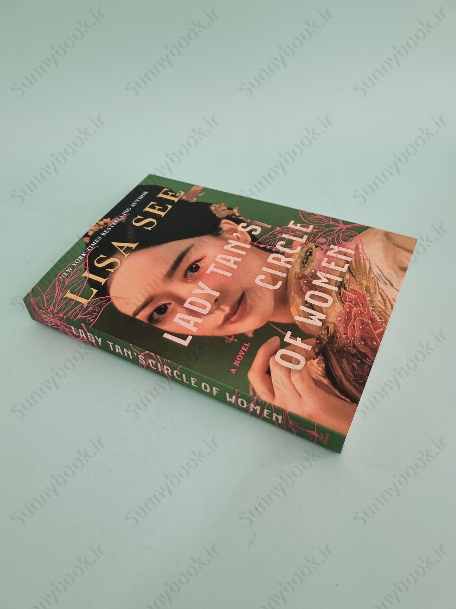 Lady Tan’s Circle of Women main 1 3