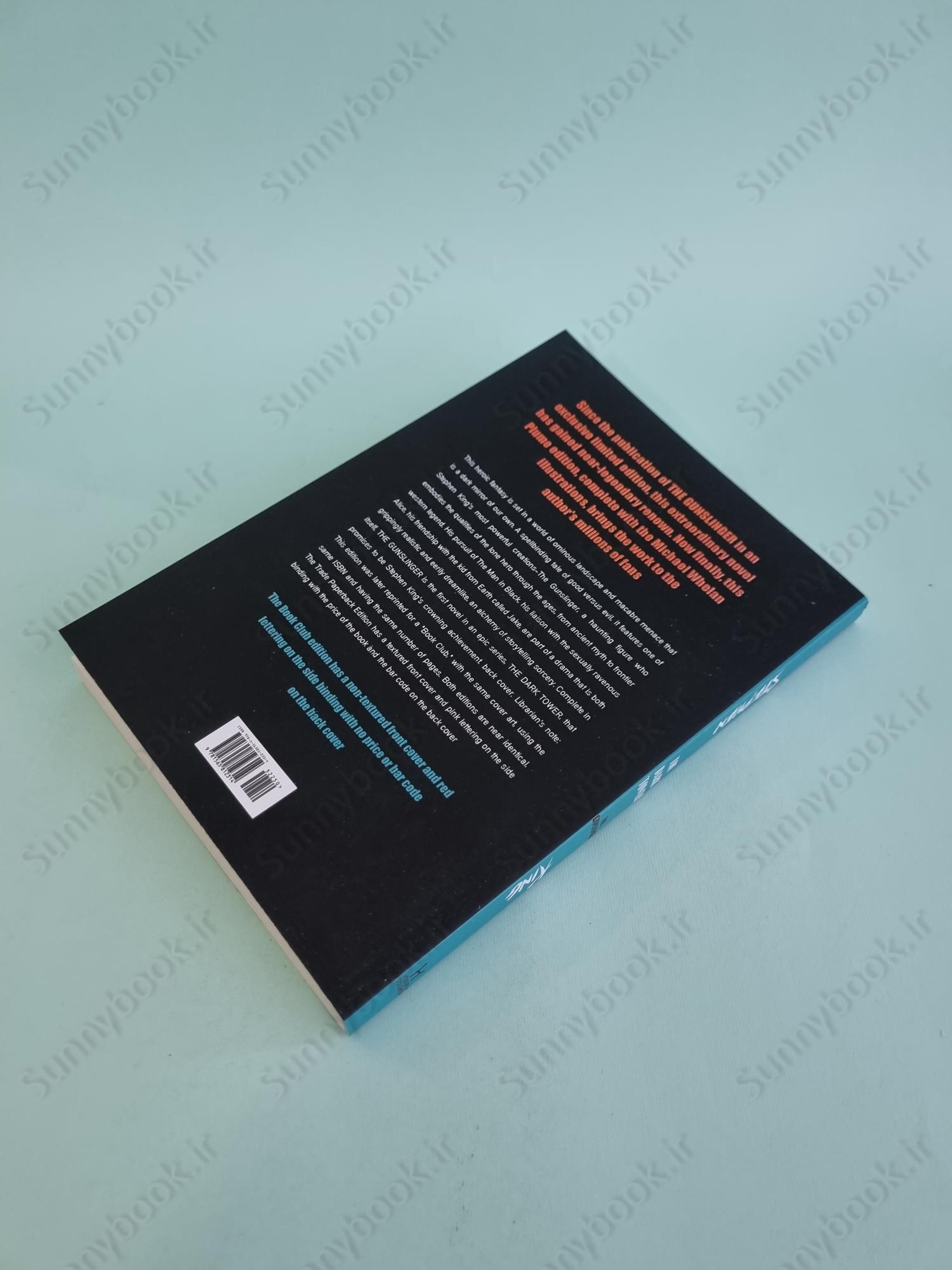 The Gunslinger (The Dark Tower 1) main 1 5