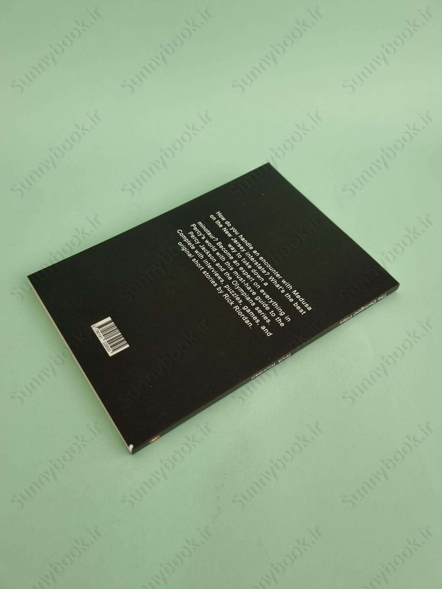 Percy Jackson: The Demigod Files main 1 4