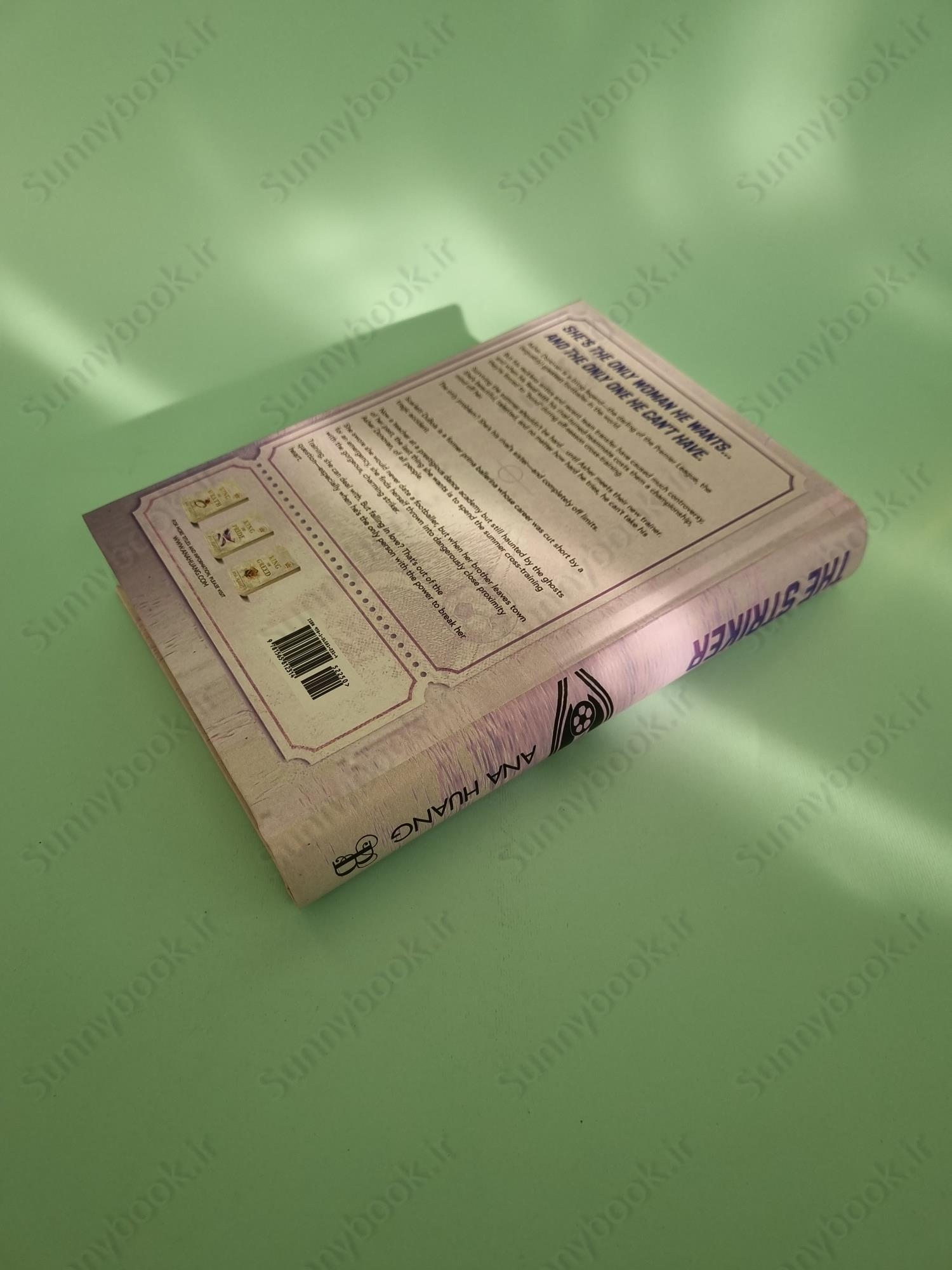 The Striker (Gods of the Game 1) main 1 5