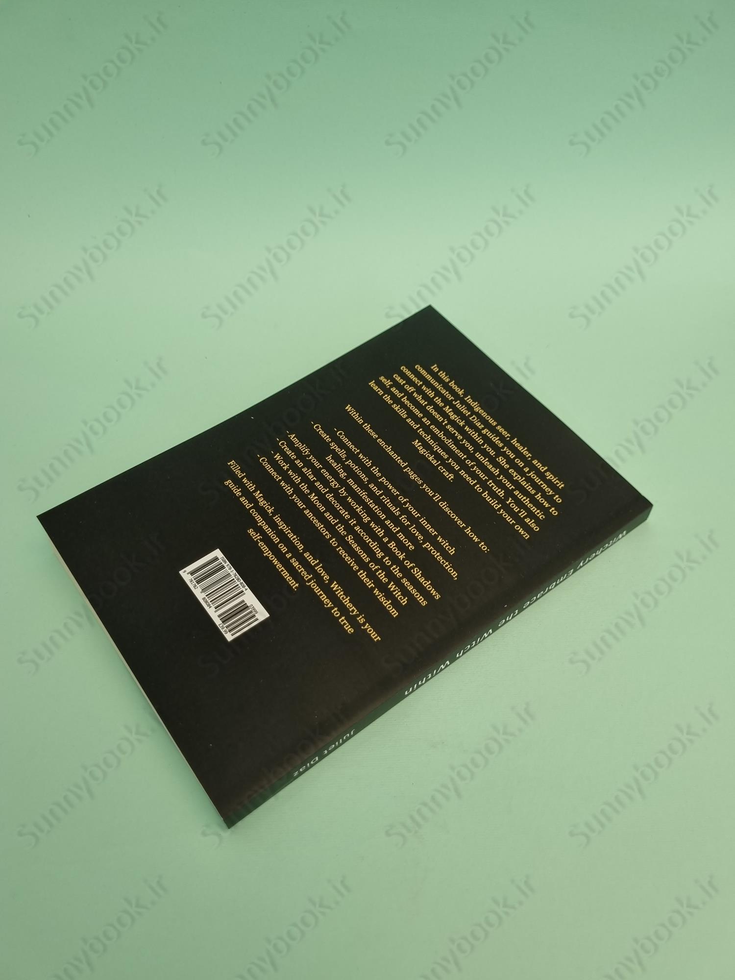 Witchery: Embrace the Witch Within main 1 6