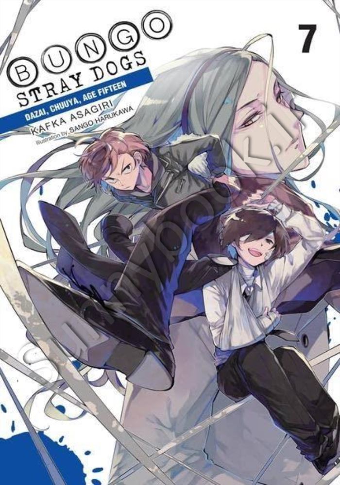 Bungo Stray Dogs, Vol. 7 (light novel) main 1 1