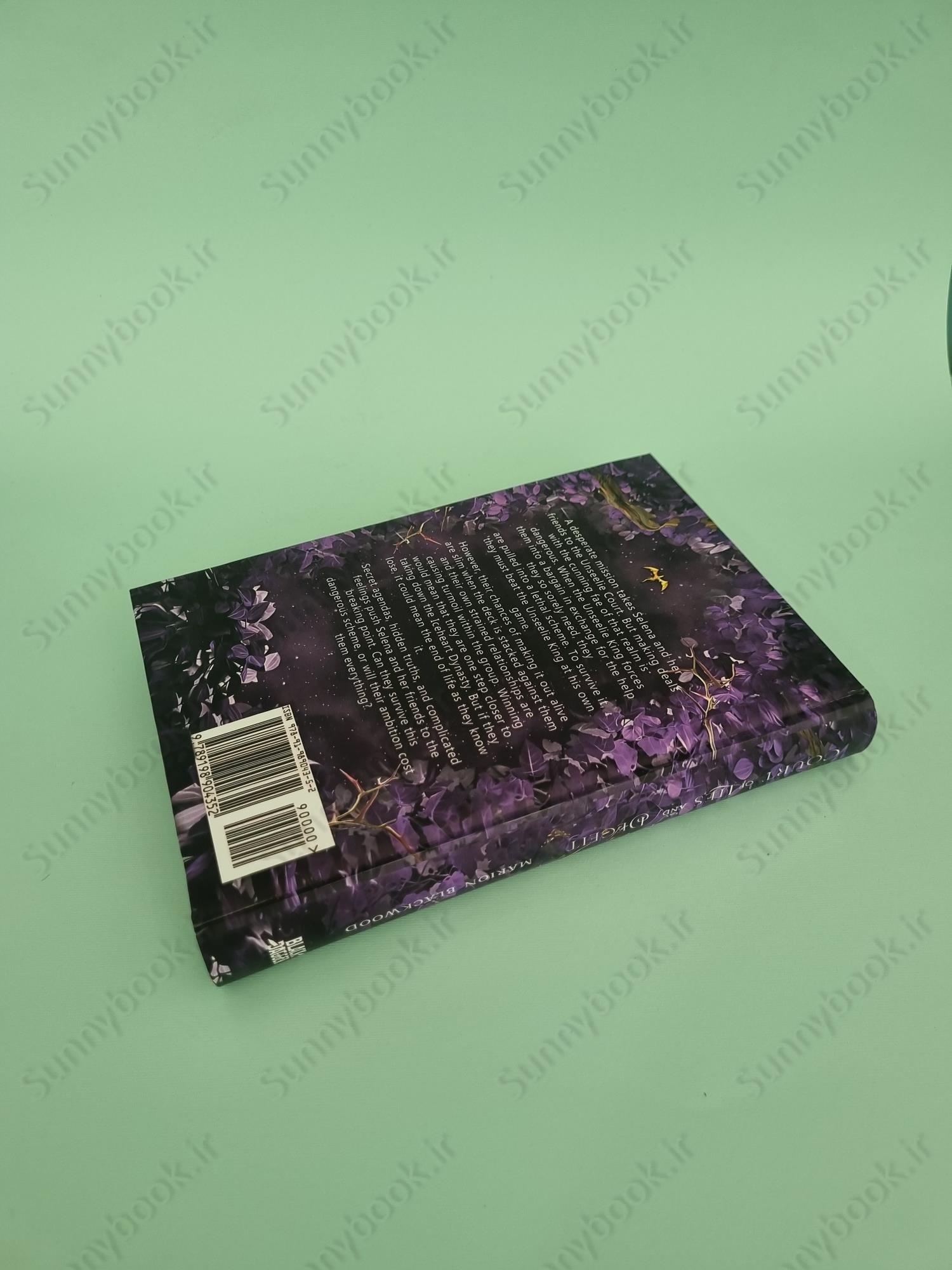 Court of Lies and Deceit (Flame and Thorns Book 3) main 1 6