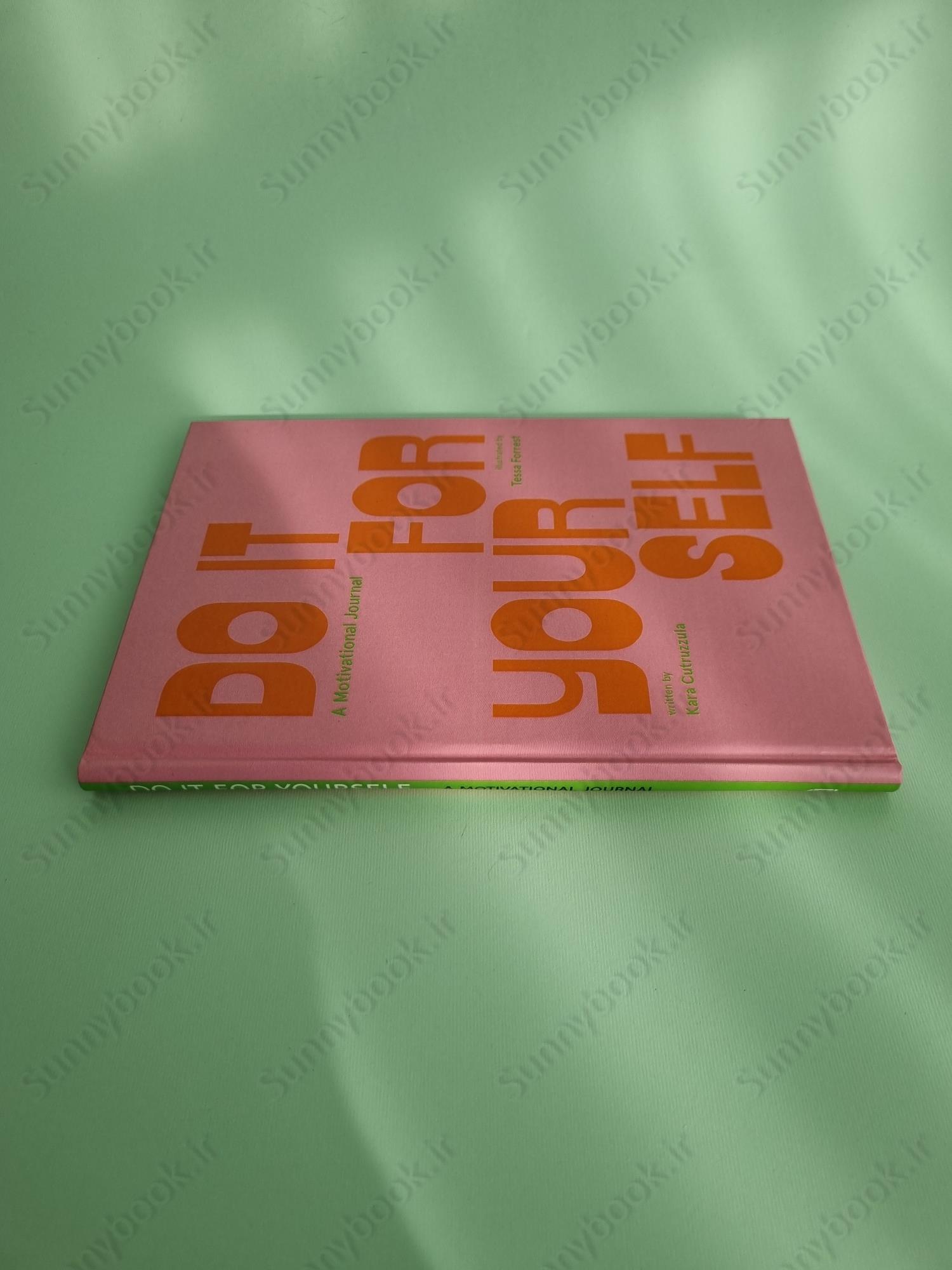 Do It For Yourself (Guided Journal): A Motivational Journal main 1 4