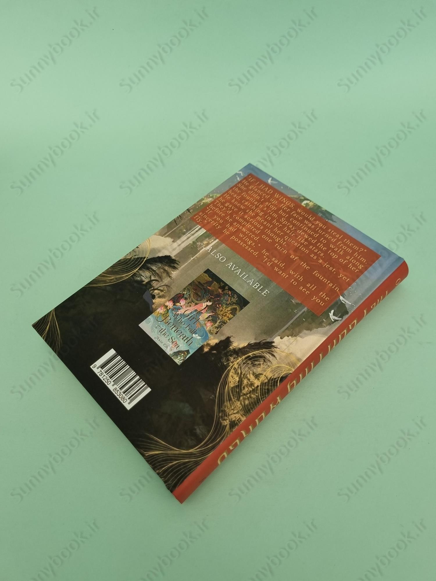 The Floating World (The Floating World 1) main 1 4