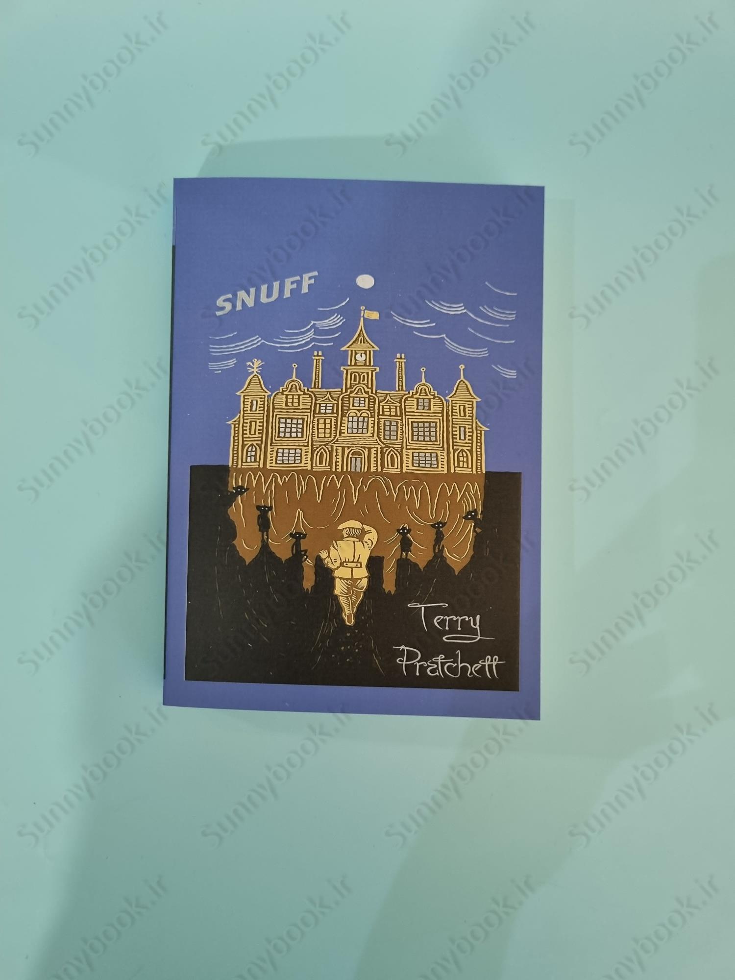 Snuff main 1 2