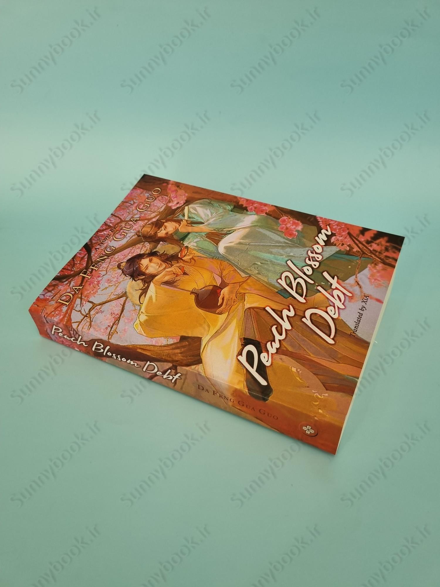 Peach Blossom Debt main 1 3