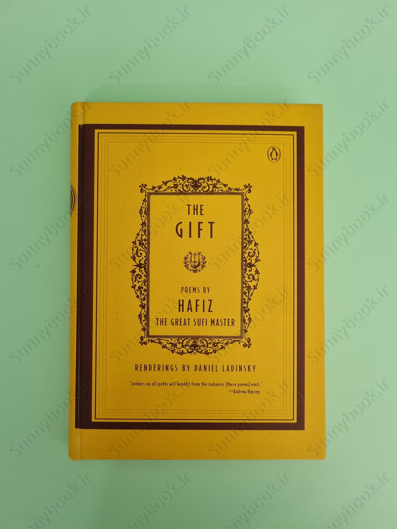 The Gift main 1 2