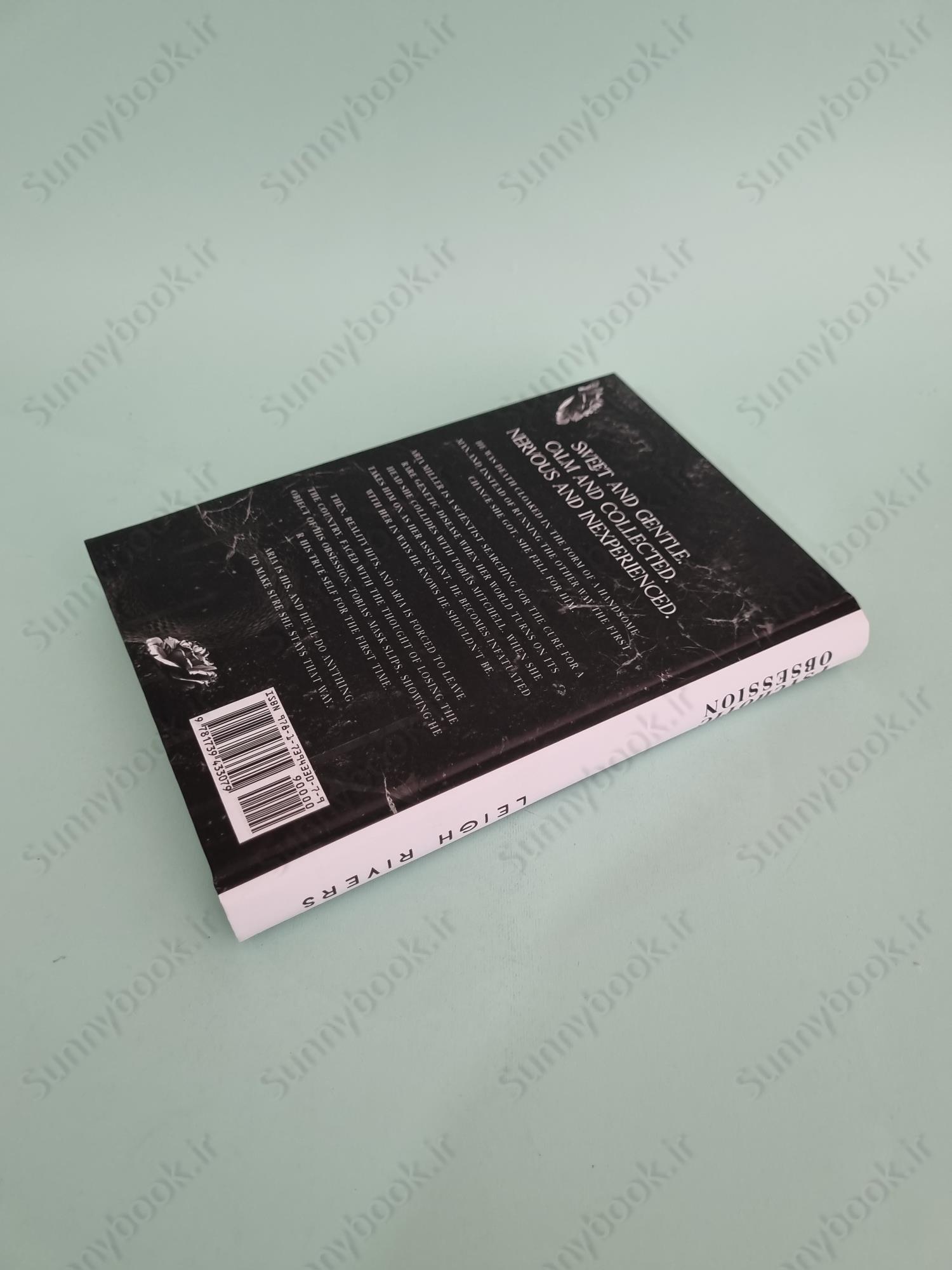 Psychotic Obsession (The Edge of Darkness Trilogy) main 1 5