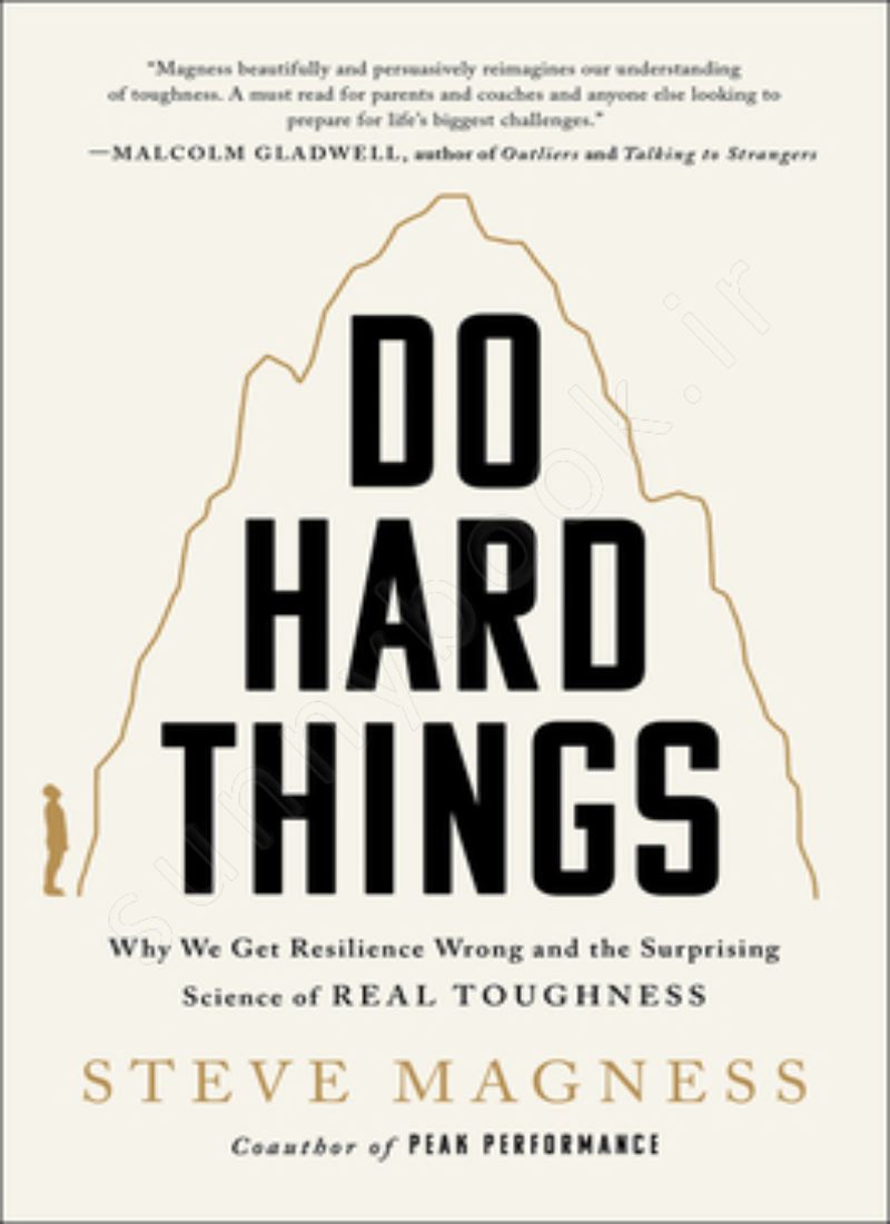 Do Hard Things main 1 1