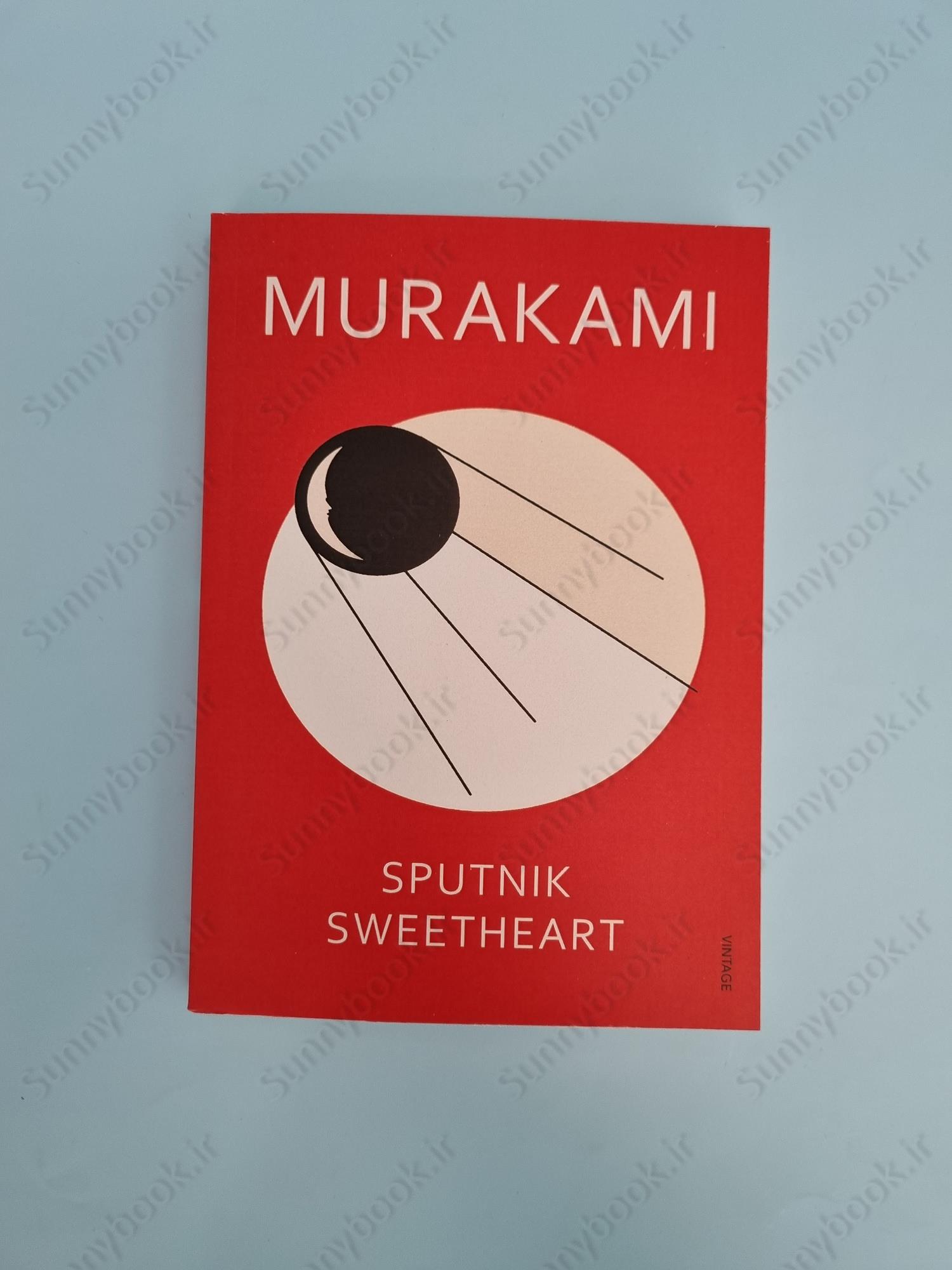 Sputnik Sweetheart main 1 2