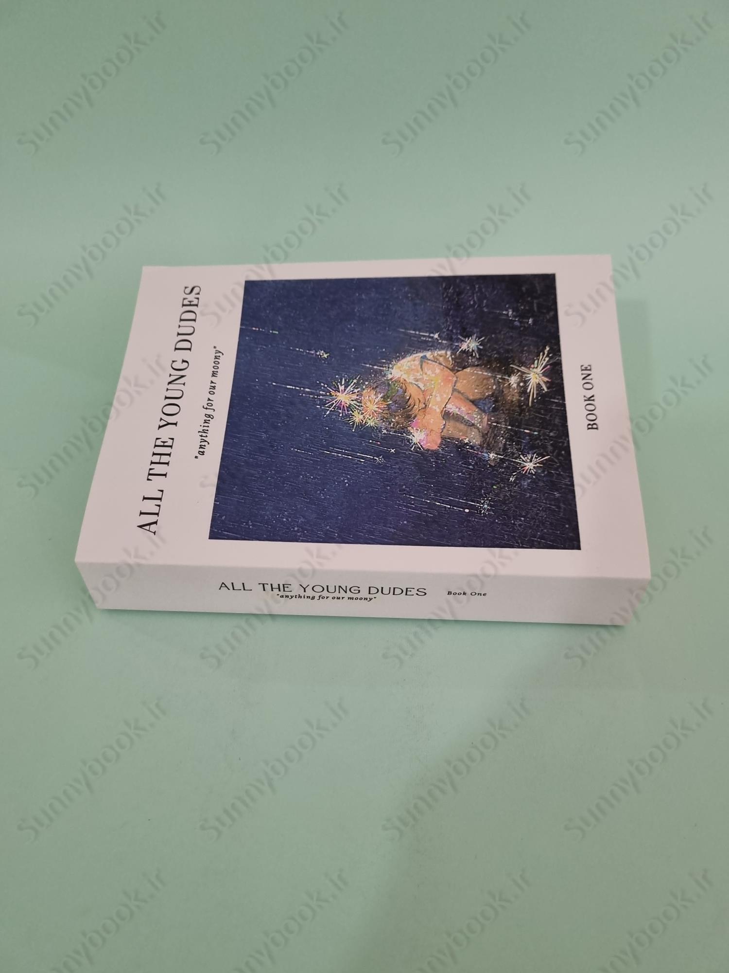 All The Young Dudes - Volume One: Years 1 - 4 main 1 4