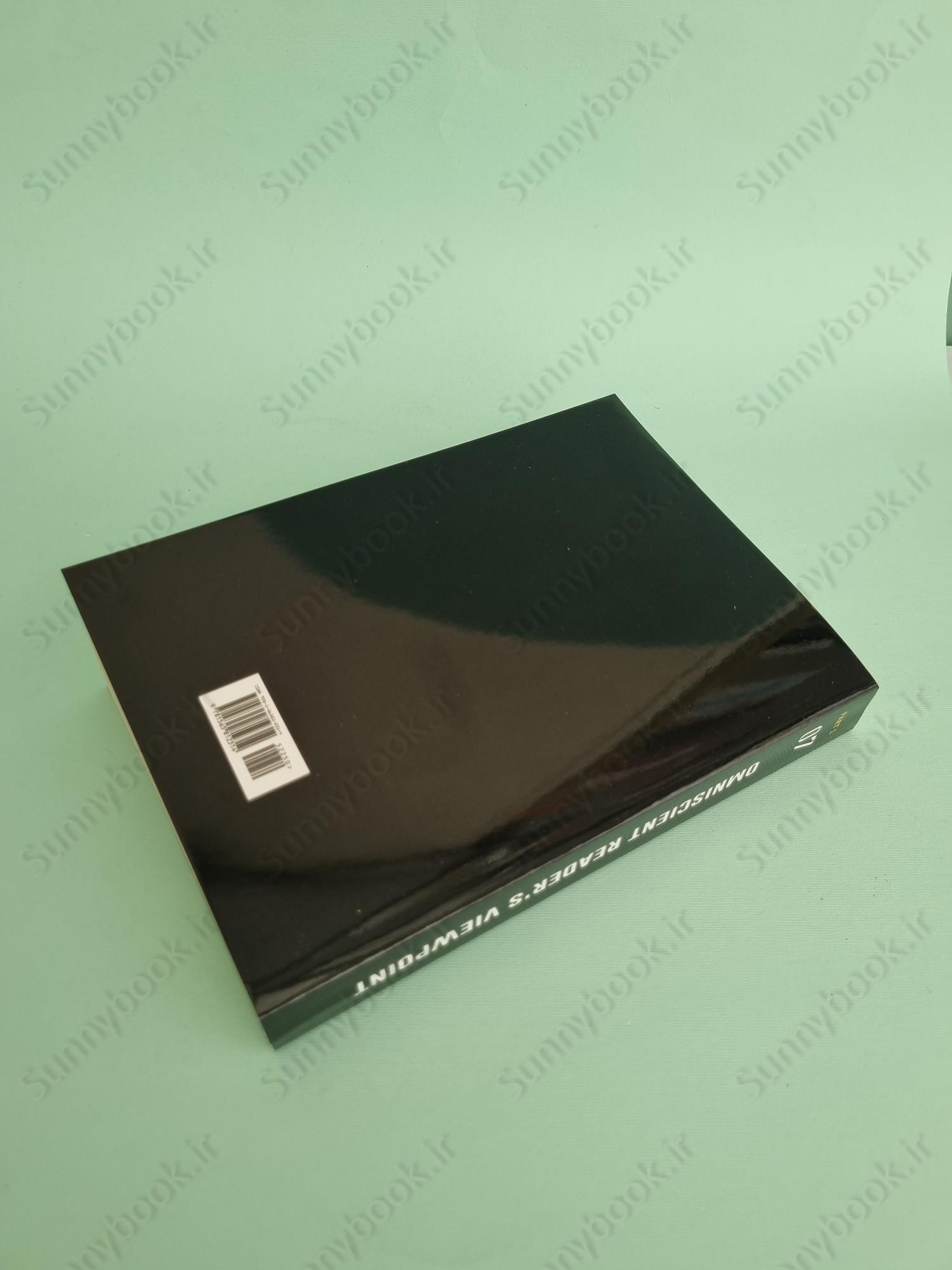 Omniscient Reader’s Viewpoint, Vol. 7 main 1 4