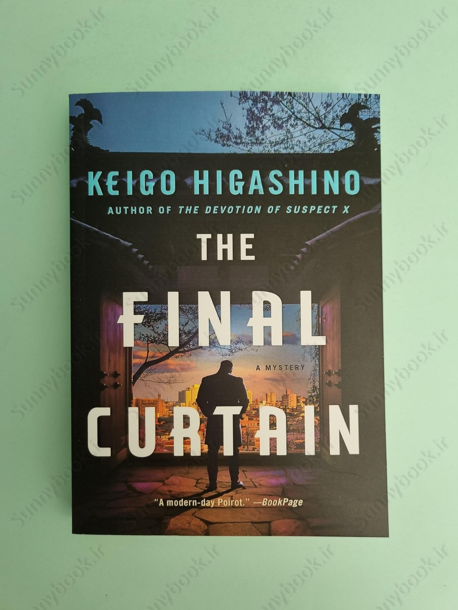 The Final Curtain main 1 2