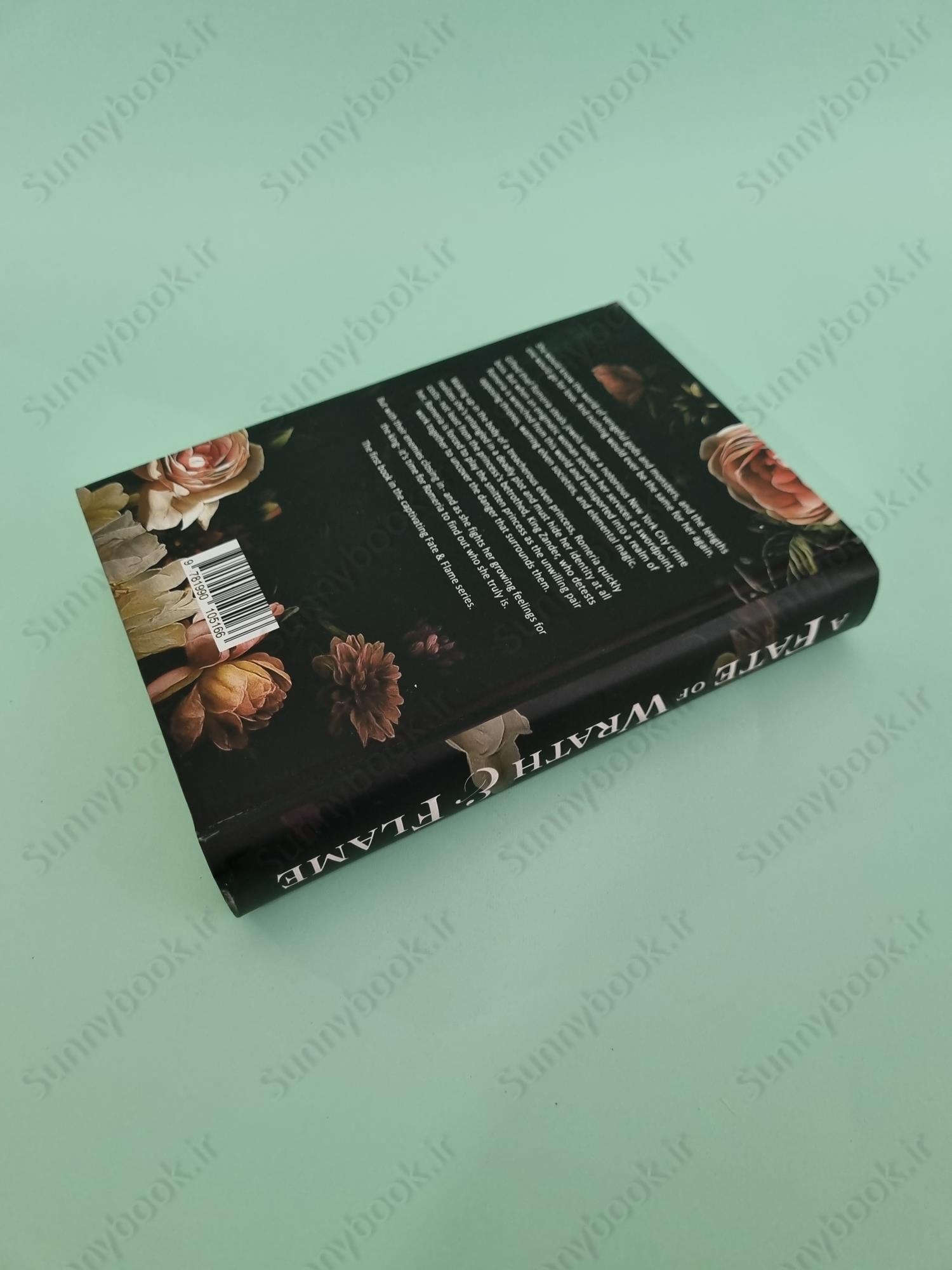 A Fate of Wrath & Flame (Fate & Flame 1) main 1 5