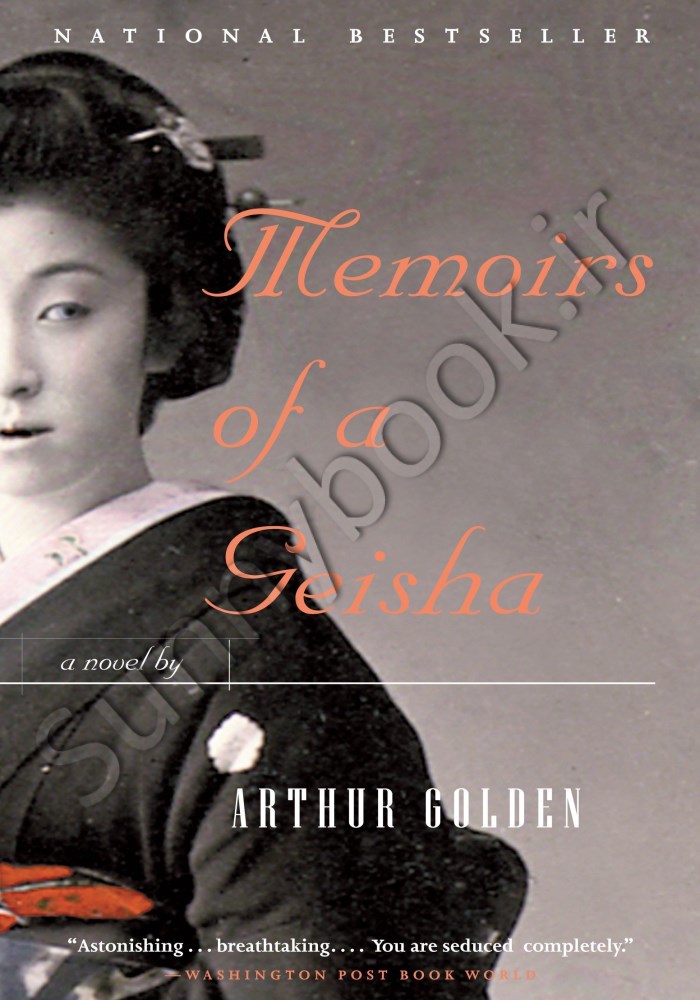 Memoirs of a Geisha main 1 1