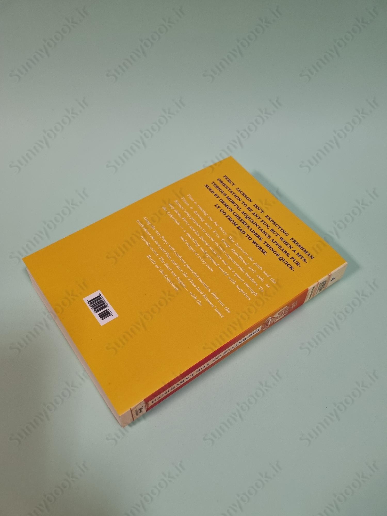 Percy Jackson and the Olympians, Book 4The Battle of the Labyrinth main 1 5