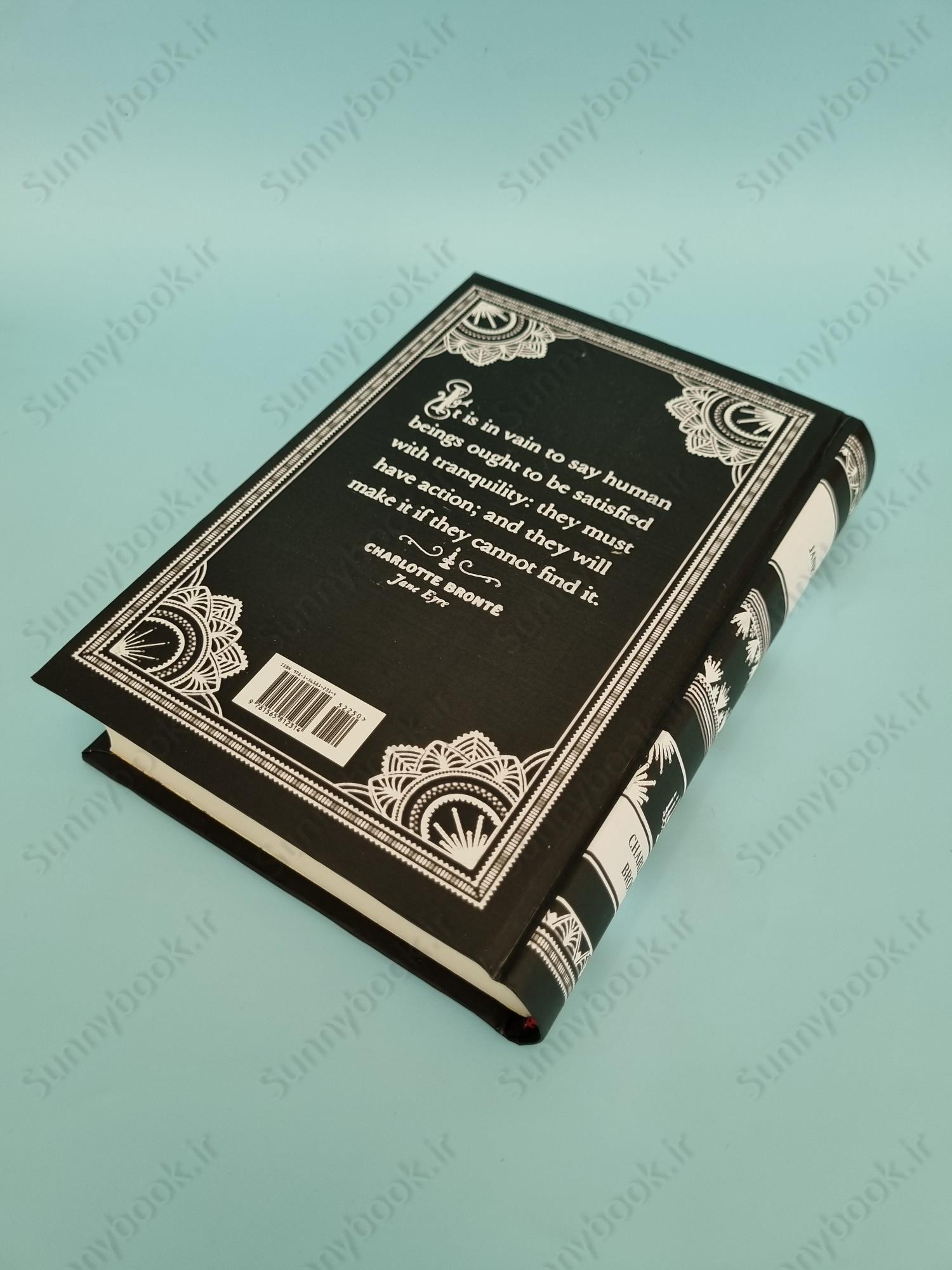 Jane Eyre main 1 4