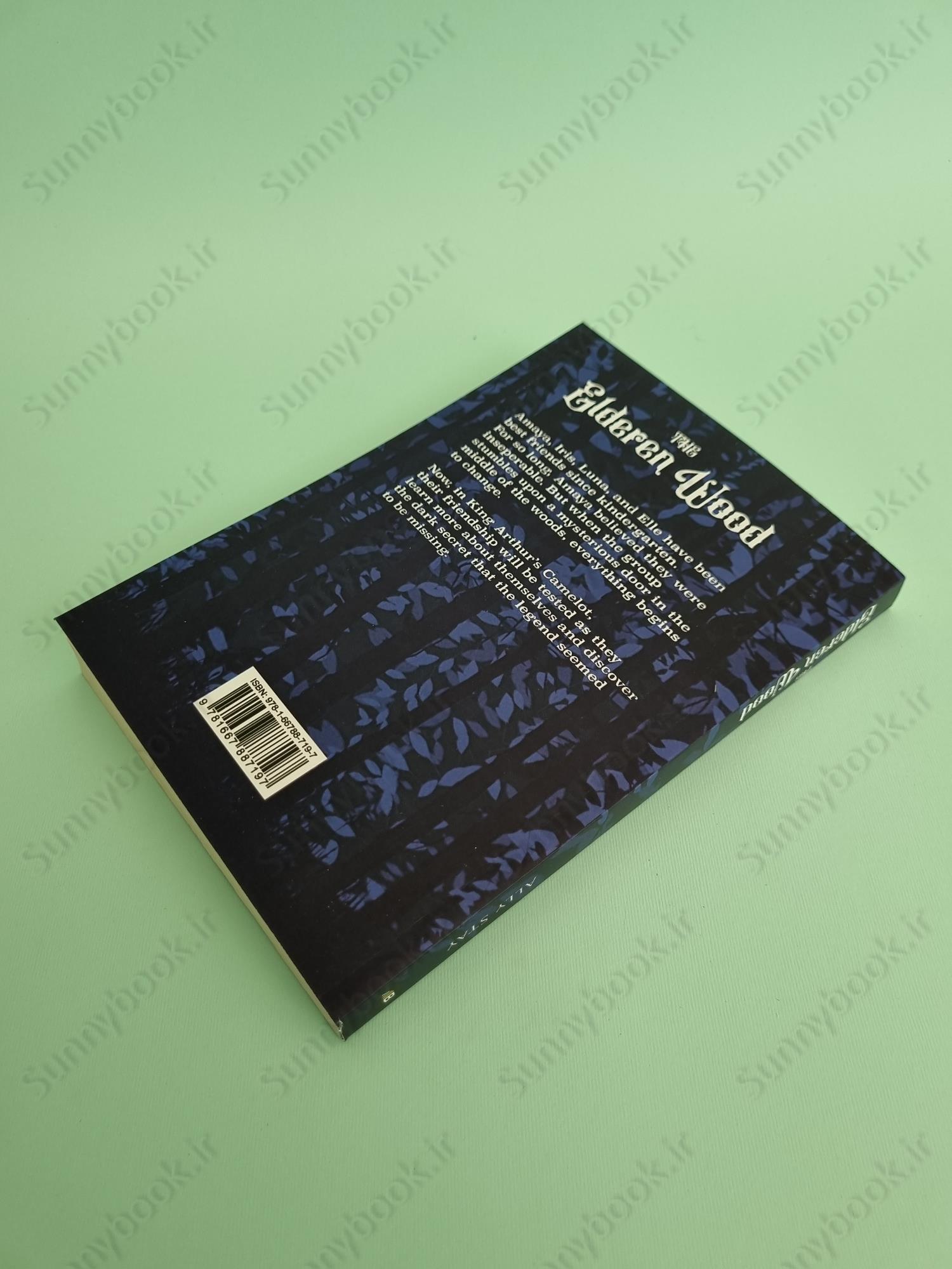 The Elderen Wood main 1 4