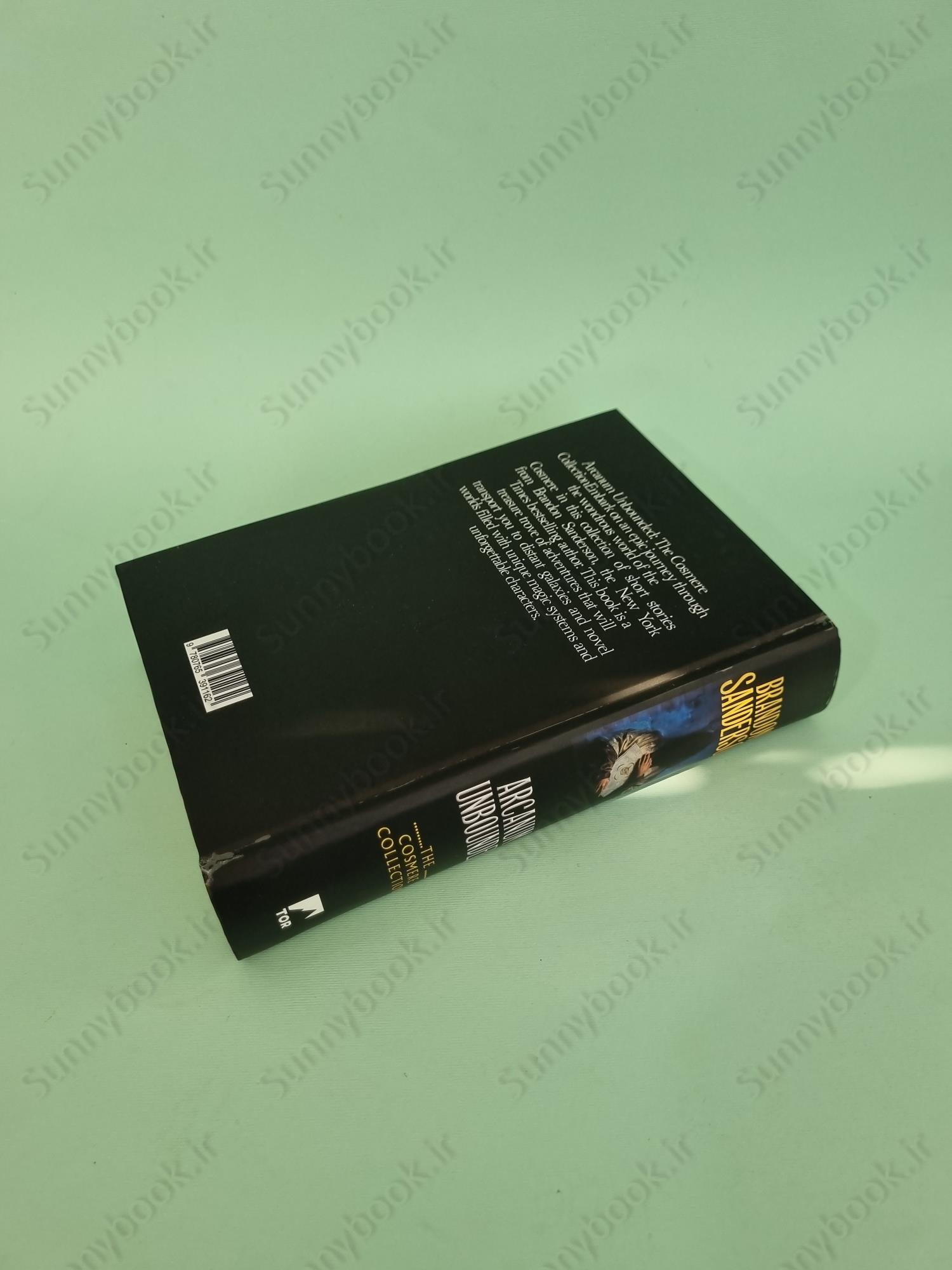 Arcanum Unbounded main 1 6