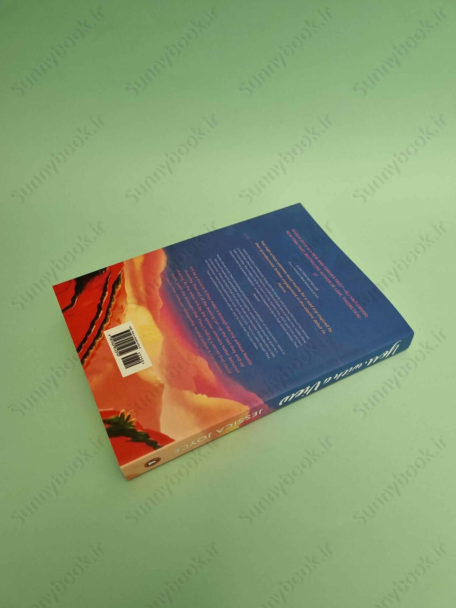 You, with a View main 1 5