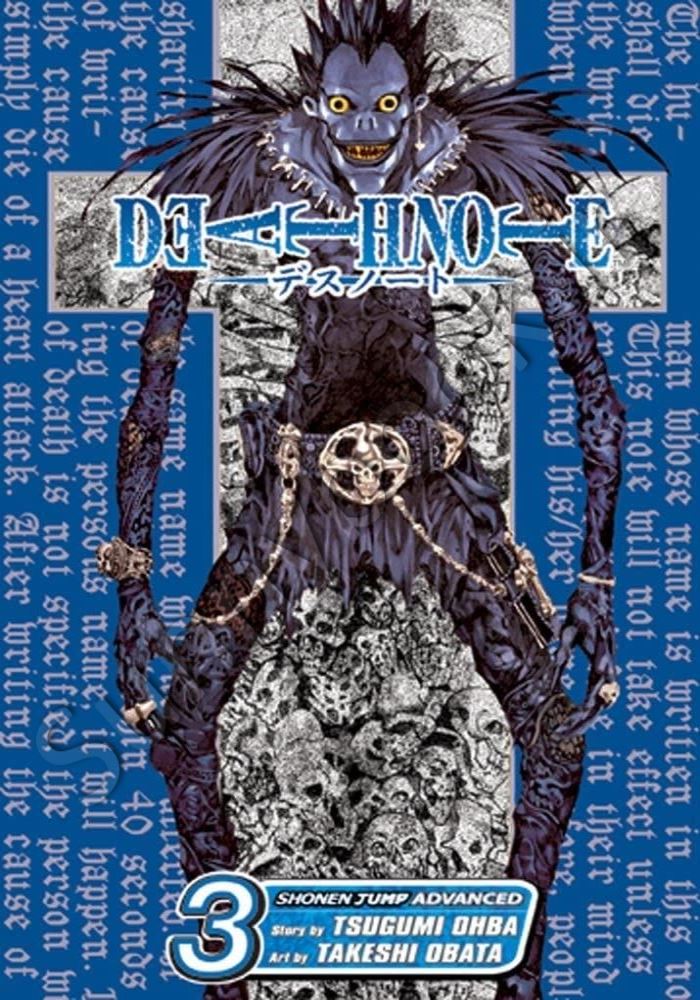 Death Note, Vol. 3 main 1 1