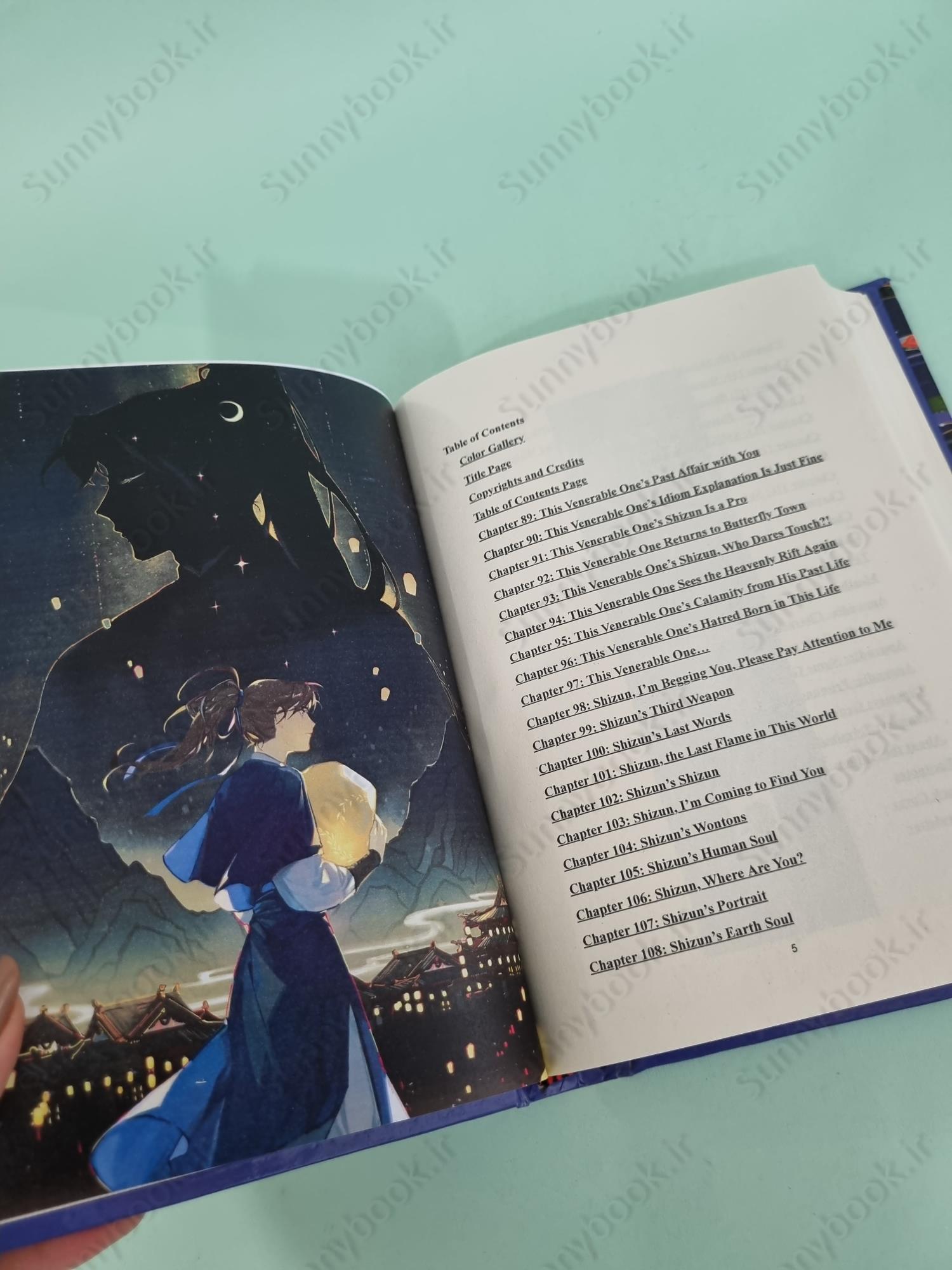 The Husky and His White Cat Shizun Vol. 3 main 1 6