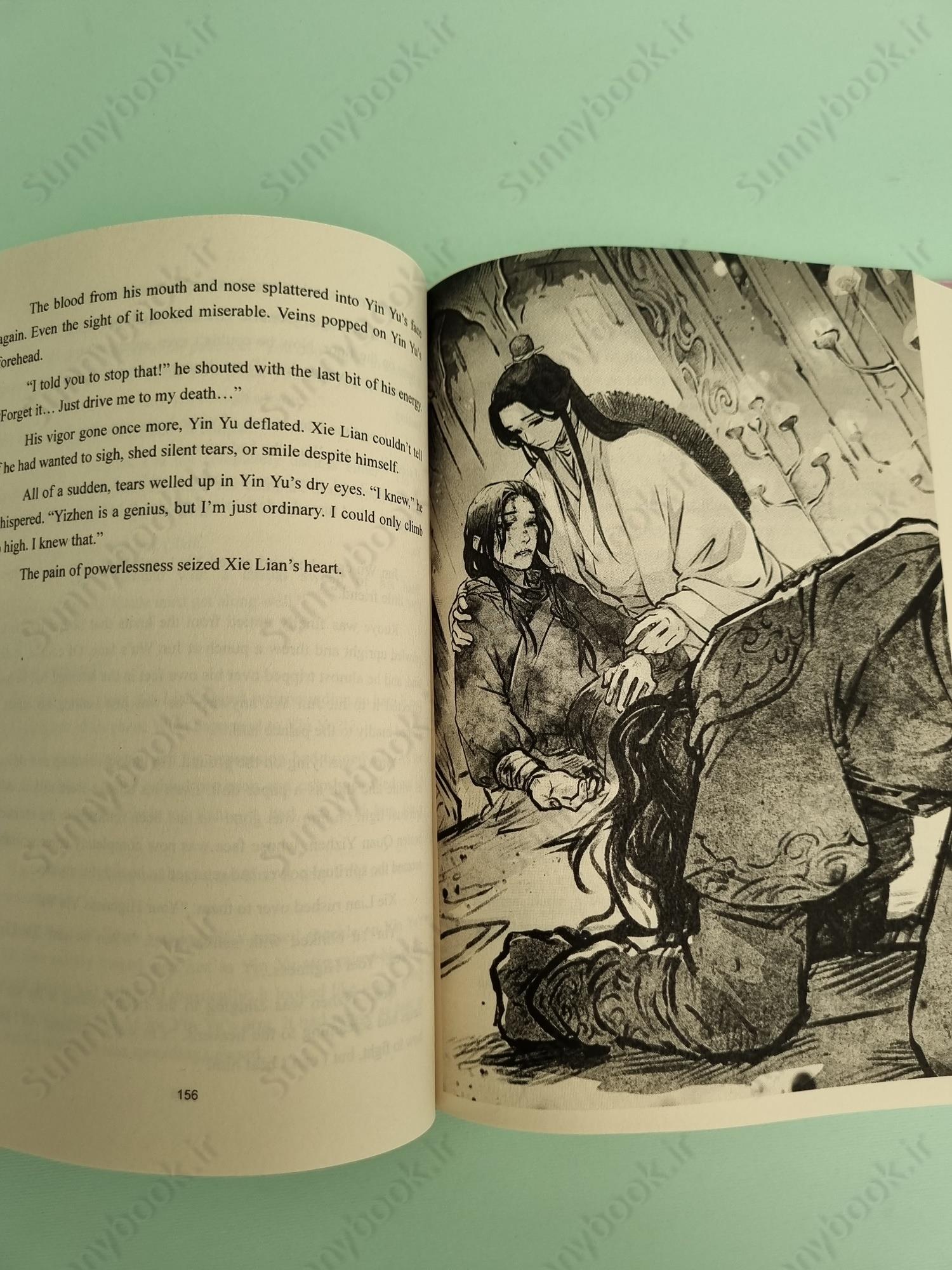 Heaven Official's Blessing: Tian Guan Ci Fu (Novel) Vol. 7 main 1 6