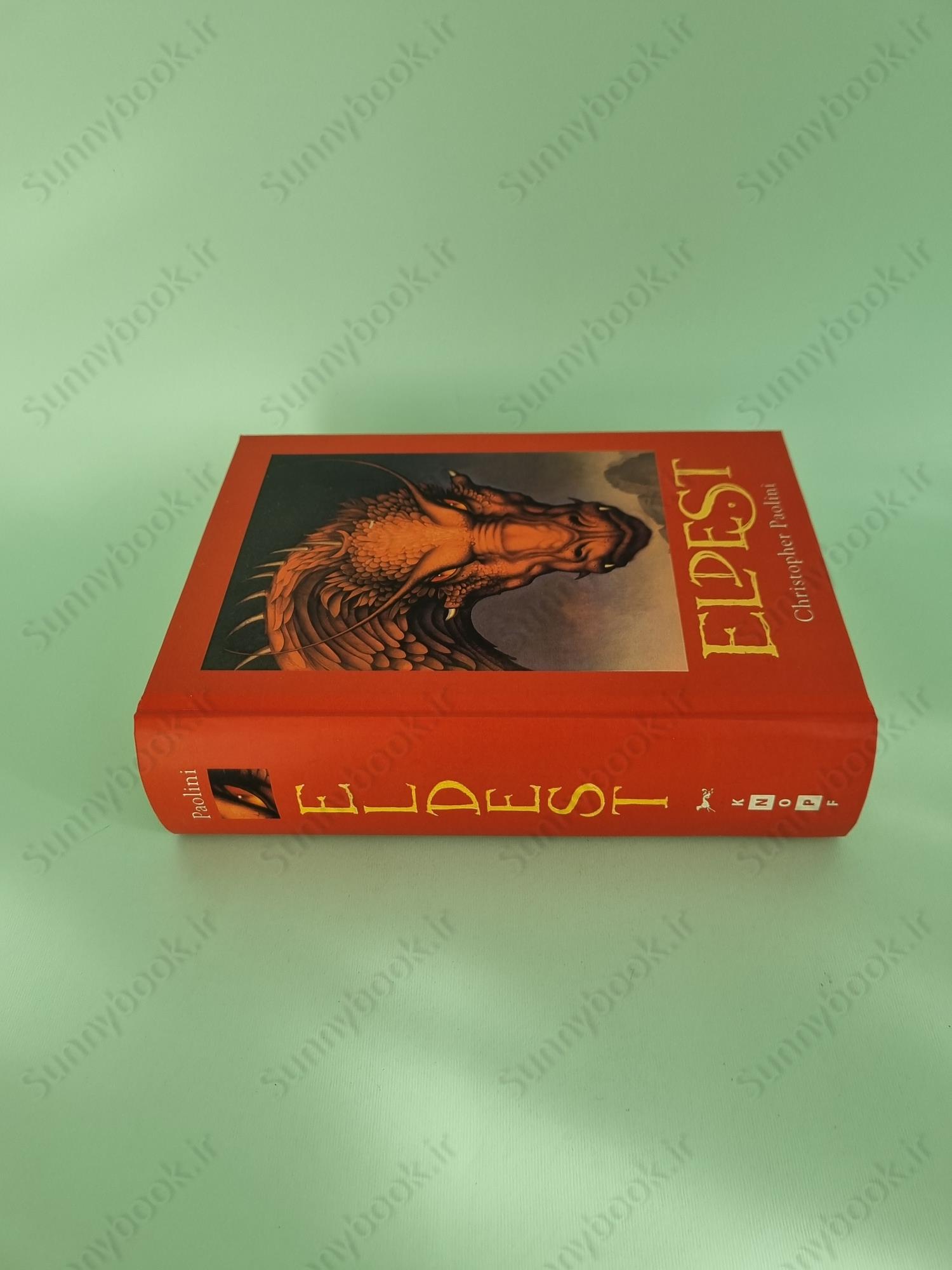 Eldest (The Inheritance Cycle 2) main 1 4