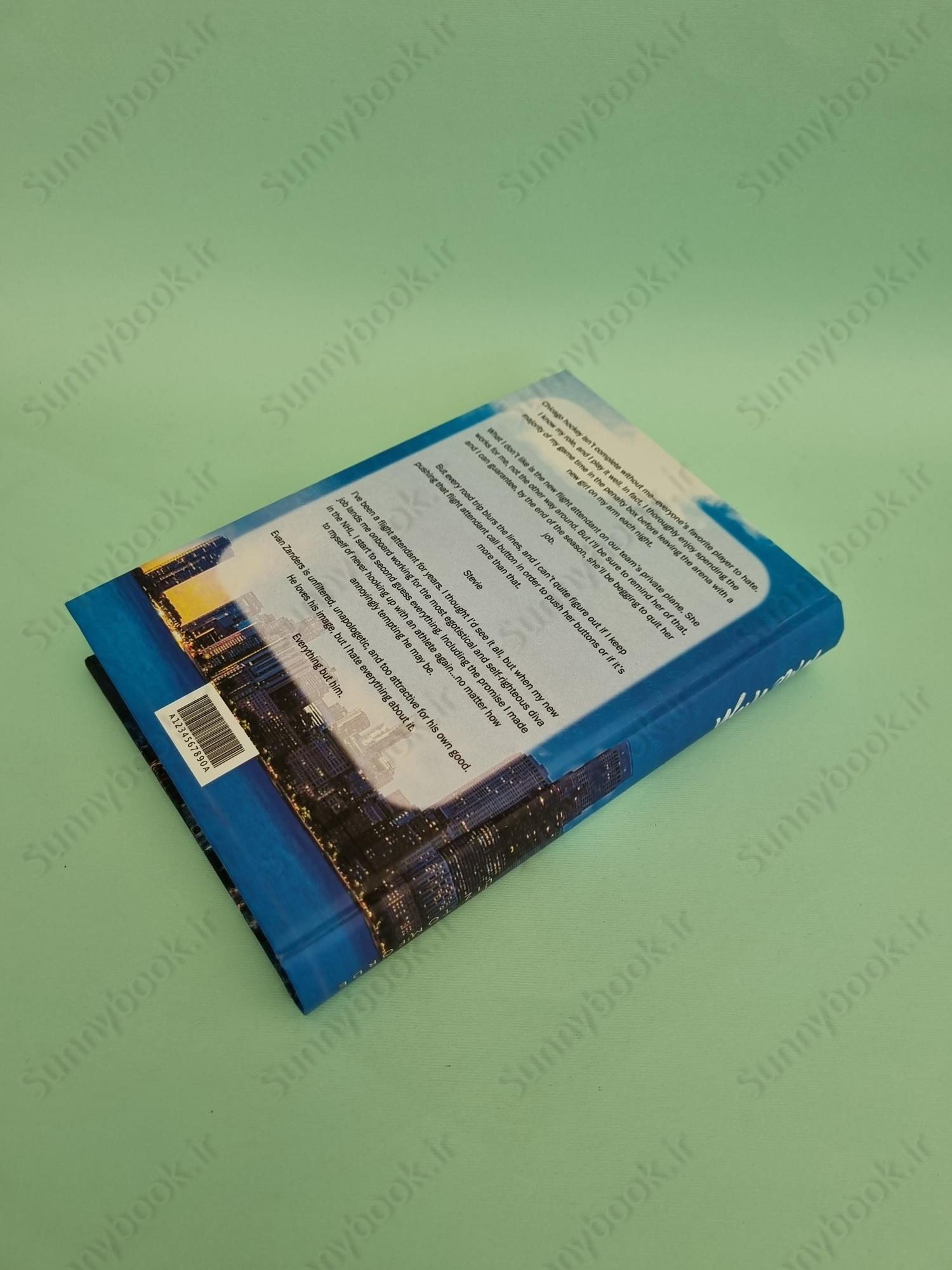 Mile High (Windy City Series Book 1) main 1 5