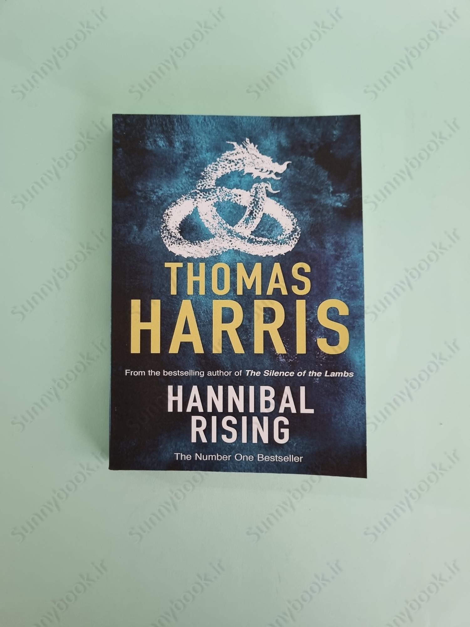 Hannibal Rising (Hannibal Lecter 4) main 1 2