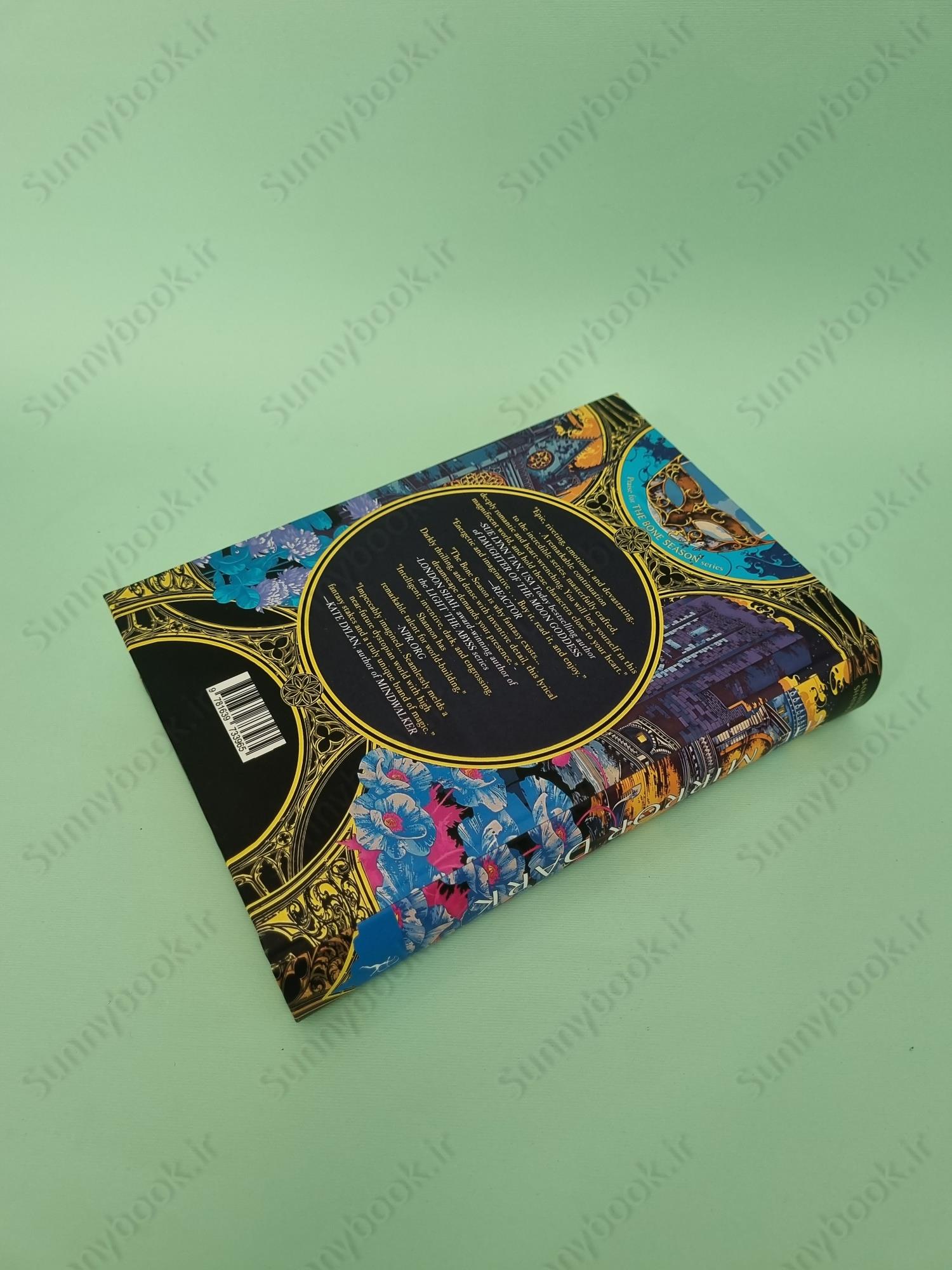 The Dark Mirror (The Bone Season 5) main 1 5