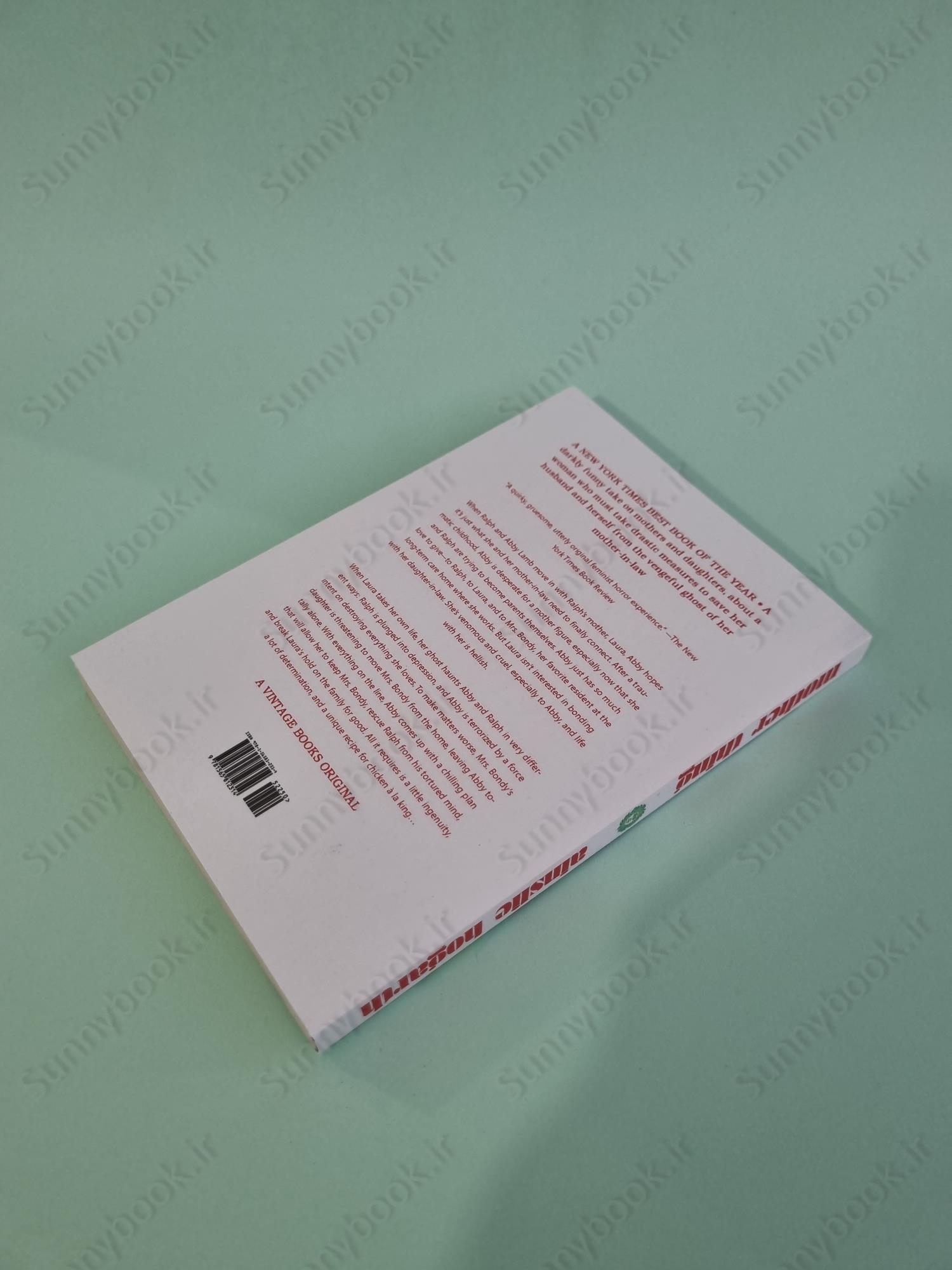 Motherthing main 1 5