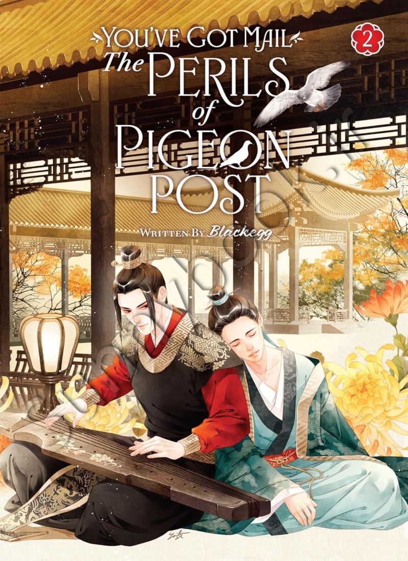 You've Got Mail: The Perils of Pigeon Post - Fei Ge Jiao You Xu Jin Shen (Novel) Vol. 2 main 1 1