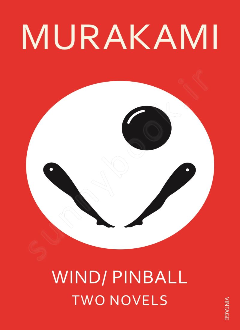 Wind/ Pinball: Two Novels main 1 1