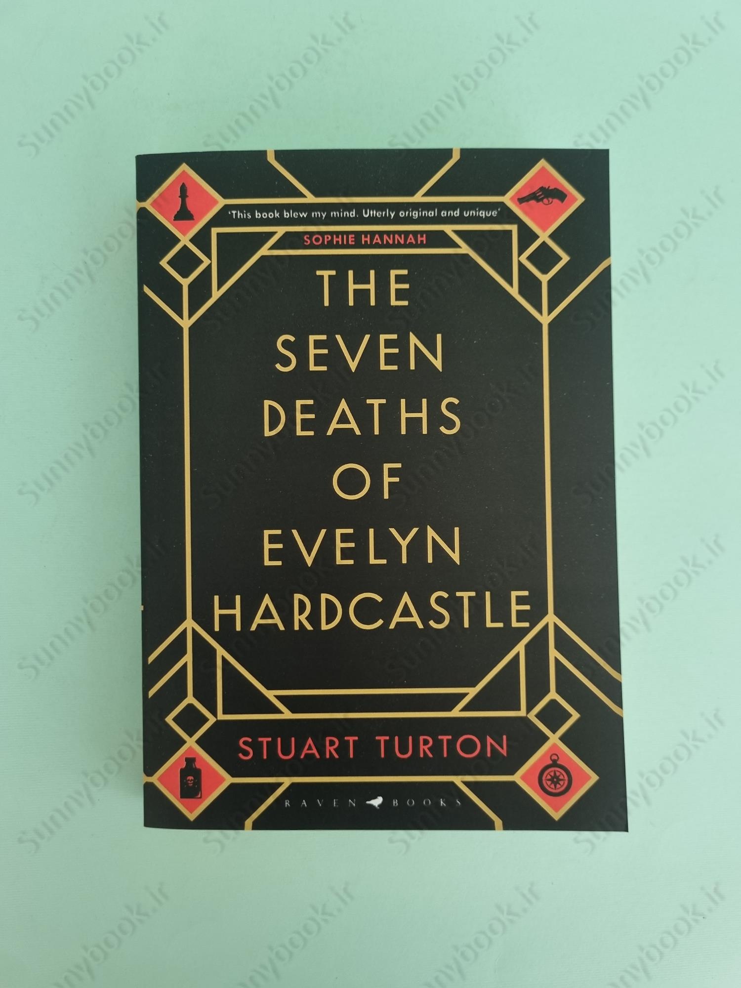 The 7 Deaths of Evelyn Hardcastle main 1 3